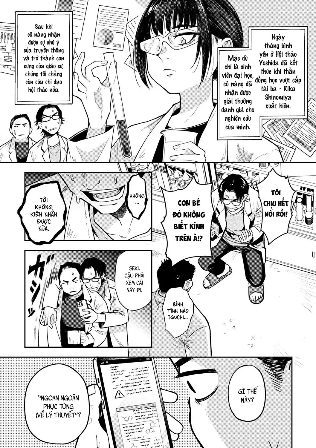 HentaiVN.net - Ảnh 4 - Shinomiya Rika no Saimin Report - Oneshot