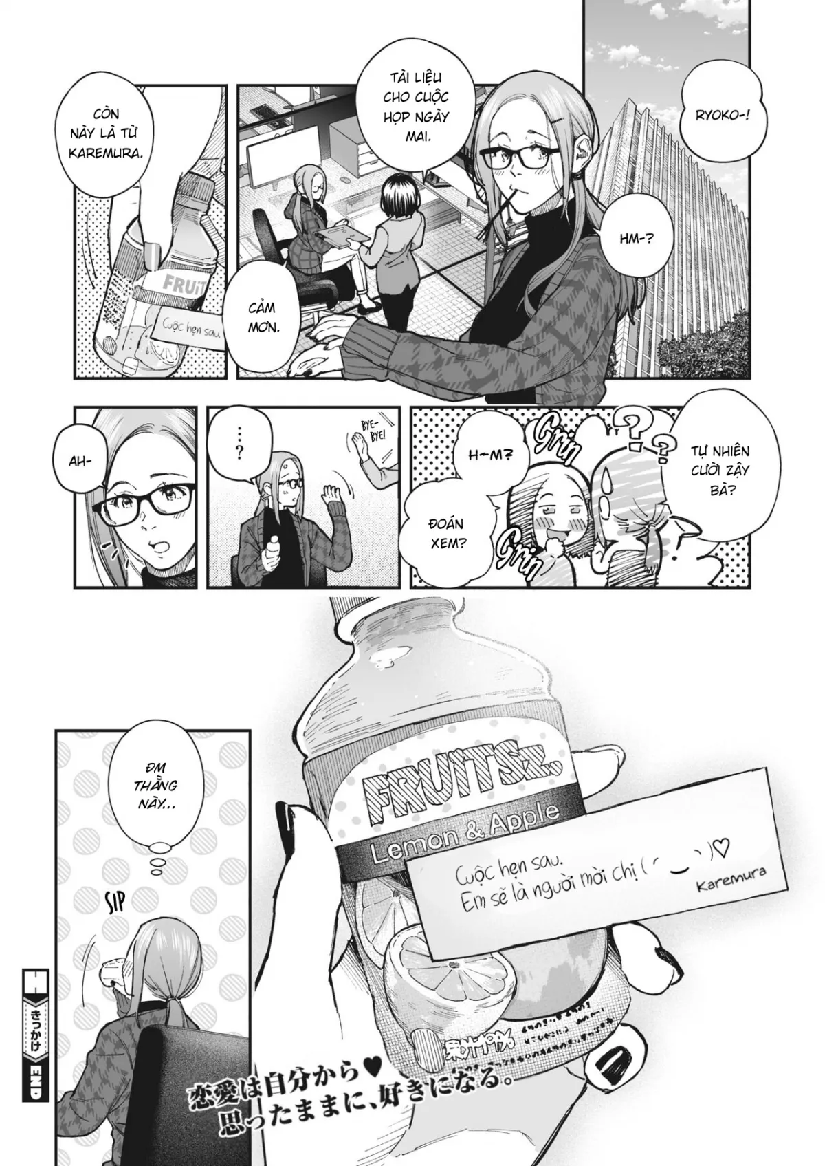 HentaiVN.net - Ảnh 27 - Đêm giáng sinh [Kikkake] - Oneshot