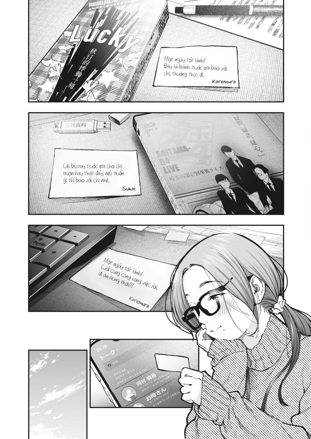 HentaiVN.net - Ảnh 4 - Đêm giáng sinh [Kikkake] - Oneshot