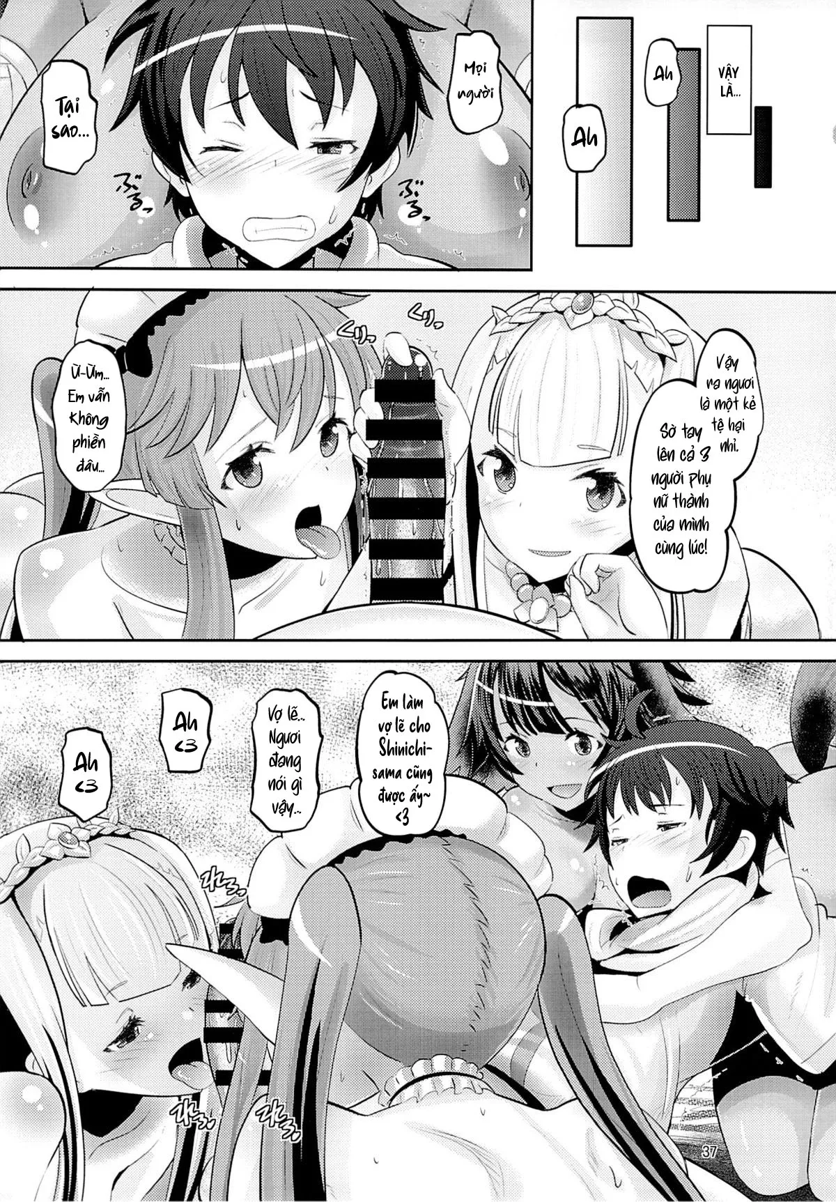 HentaiVN.net - Ảnh 36 - Harem Break Company - Oneshot nứng