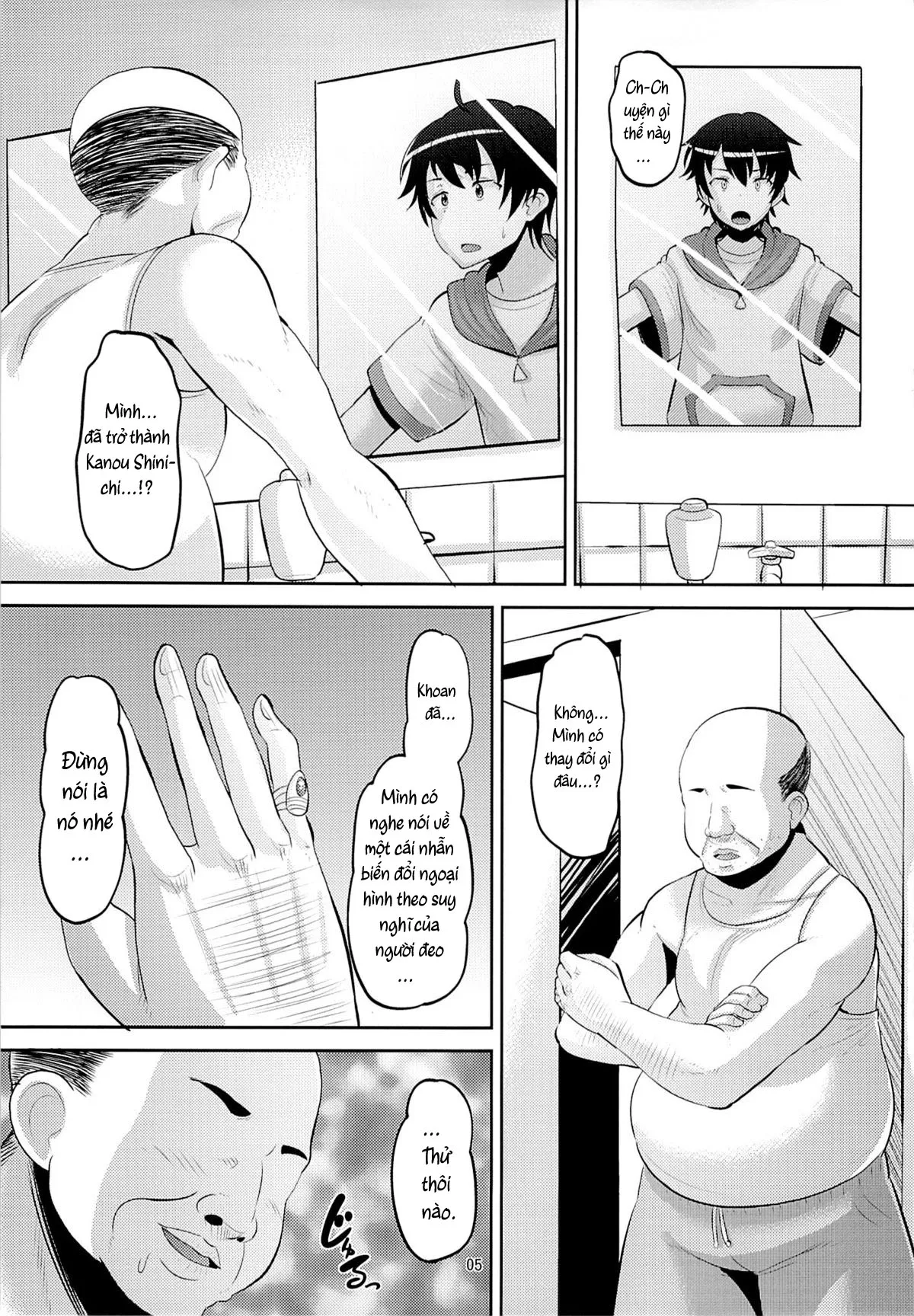 HentaiVN.net - Ảnh 4 - Harem Break Company - Oneshot nứng