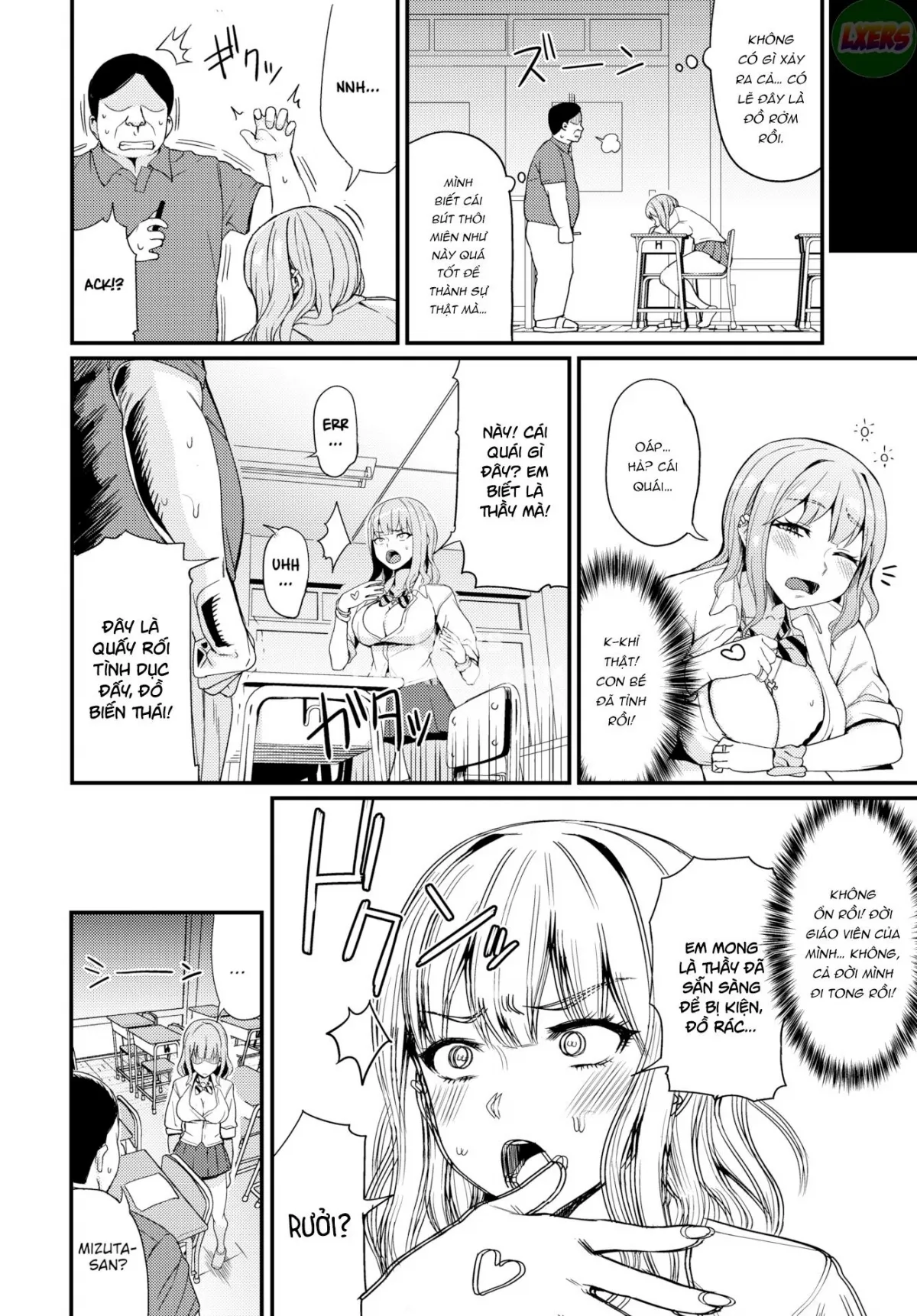 HentaiVN.net - Ảnh 4 - ♥ Saiin Pen wa Gal yori mo Tsuyoshi [The Hypno-Pen Is Mightier Than the Kogal] - Oneshot