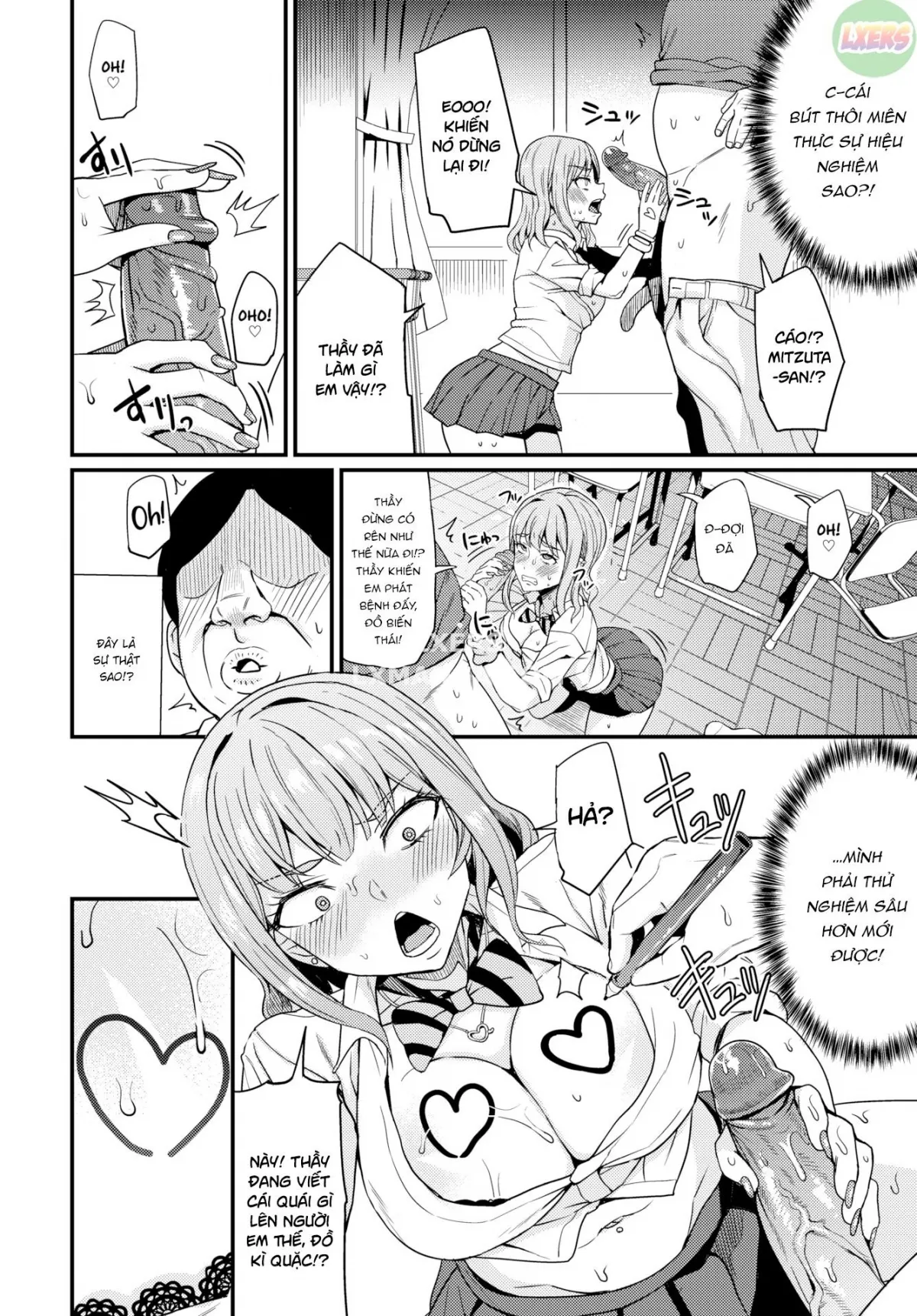HentaiVN.net - Ảnh 6 - ♥ Saiin Pen wa Gal yori mo Tsuyoshi [The Hypno-Pen Is Mightier Than the Kogal] - Oneshot