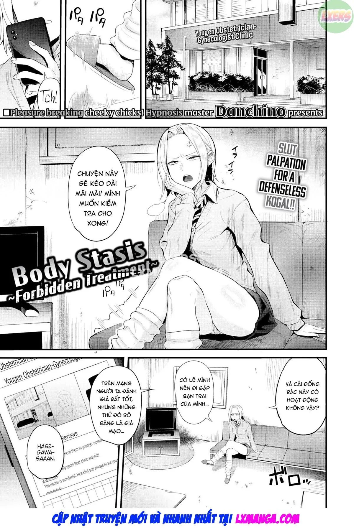 HentaiVN.net - Ảnh 4 - Nikutai Teishi ~Kindan Shinryou~ - Oneshot