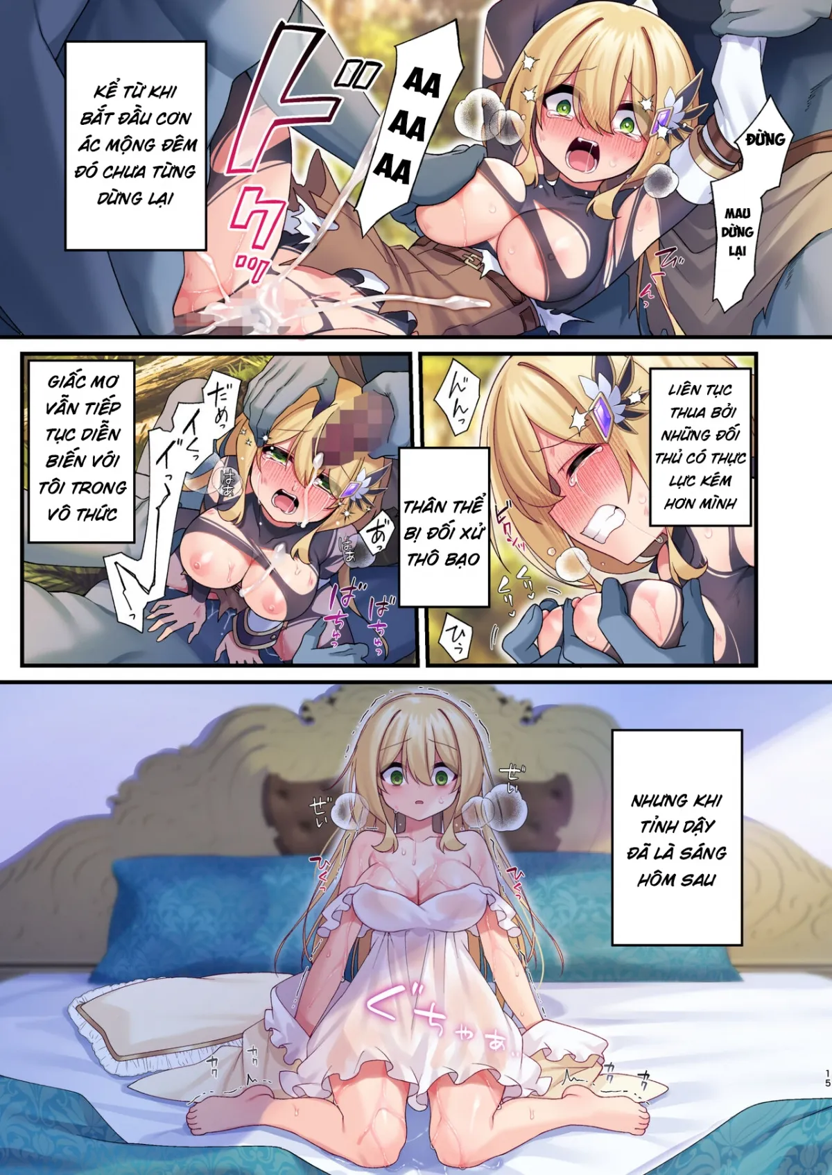HentaiVN.net - Ảnh 12 - Cuộc Phiêu Lưu của Nữ Anh Hùng, kết thúc! [Yuusha-chan no Bouken wa Owatte Shimatta!; 勇者ちゃんの冒険は終わってしまった!] - Oneshot