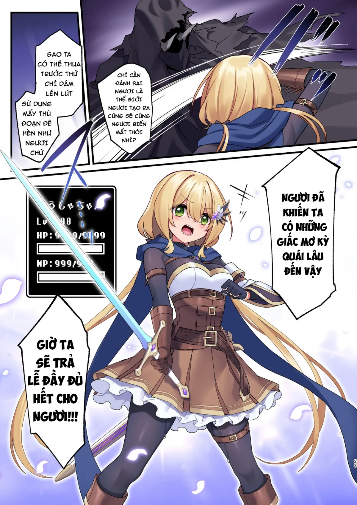 HentaiVN.net - Ảnh 20 - Cuộc Phiêu Lưu của Nữ Anh Hùng, kết thúc! [Yuusha-chan no Bouken wa Owatte Shimatta!; 勇者ちゃんの冒険は終わってしまった!] - Oneshot