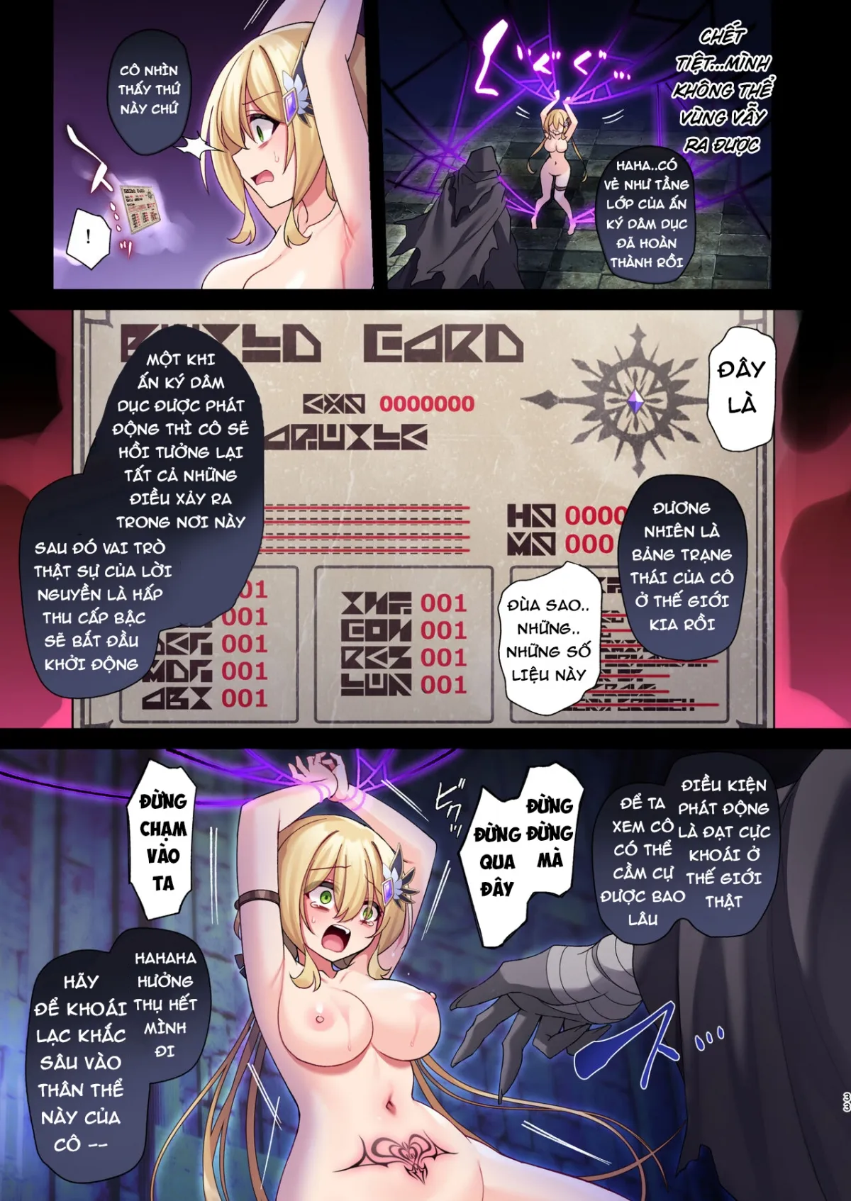HentaiVN.net - Ảnh 30 - Cuộc Phiêu Lưu của Nữ Anh Hùng, kết thúc! [Yuusha-chan no Bouken wa Owatte Shimatta!; 勇者ちゃんの冒険は終わってしまった!] - Oneshot