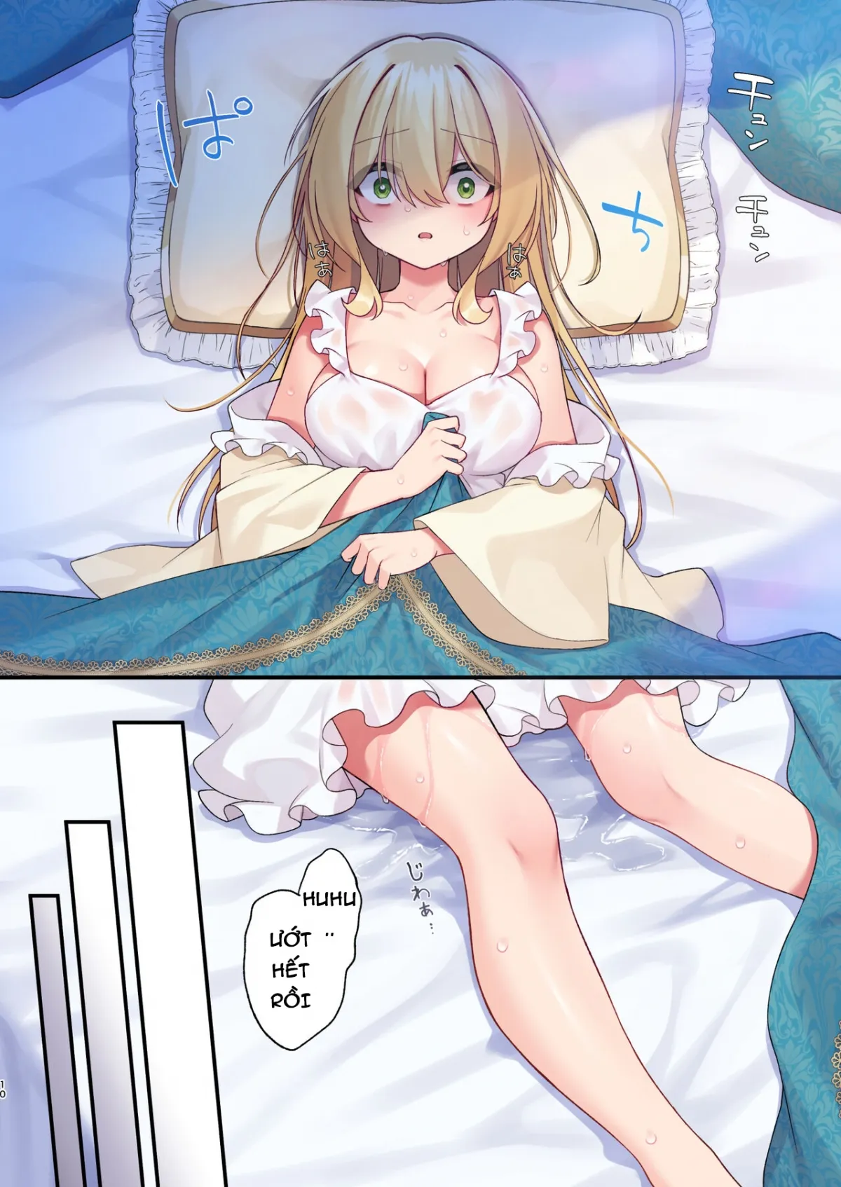 HentaiVN.net - Ảnh 7 - Cuộc Phiêu Lưu của Nữ Anh Hùng, kết thúc! [Yuusha-chan no Bouken wa Owatte Shimatta!; 勇者ちゃんの冒険は終わってしまった!] - Oneshot