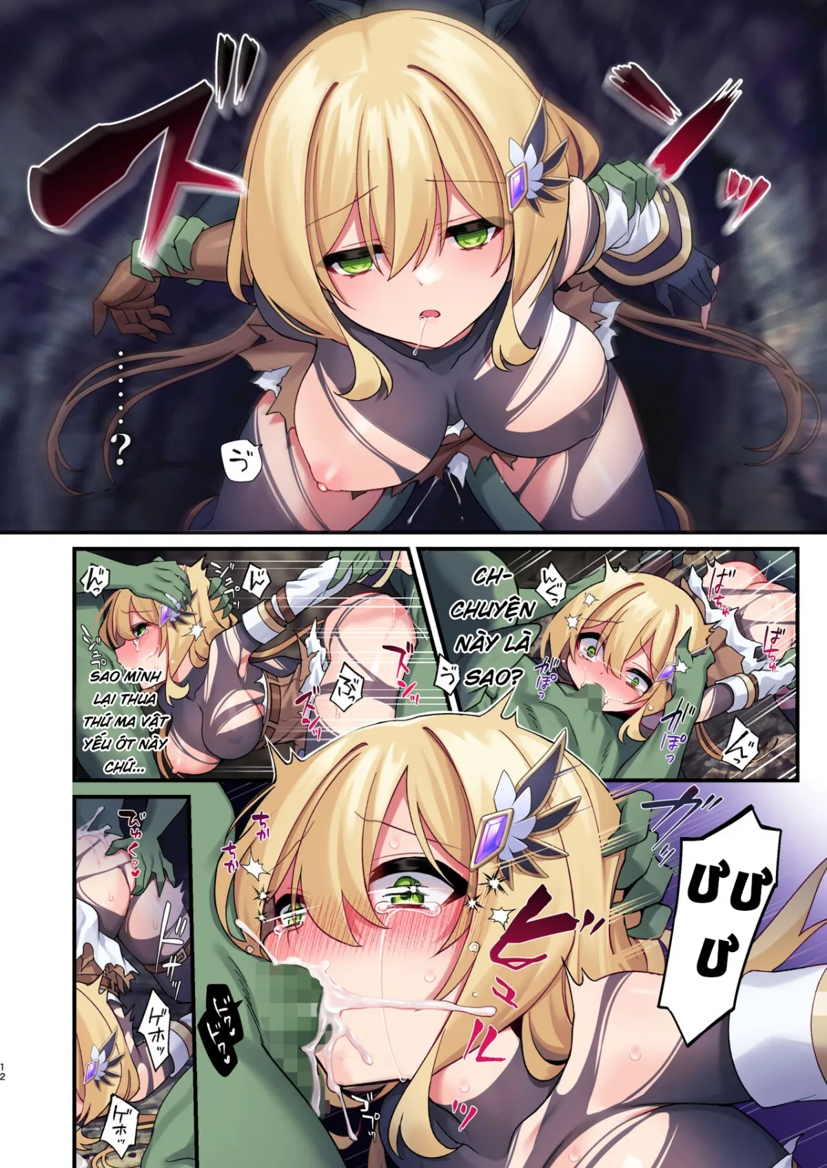 HentaiVN.net - Ảnh 9 - Cuộc Phiêu Lưu của Nữ Anh Hùng, kết thúc! [Yuusha-chan no Bouken wa Owatte Shimatta!; 勇者ちゃんの冒険は終わってしまった!] - Oneshot