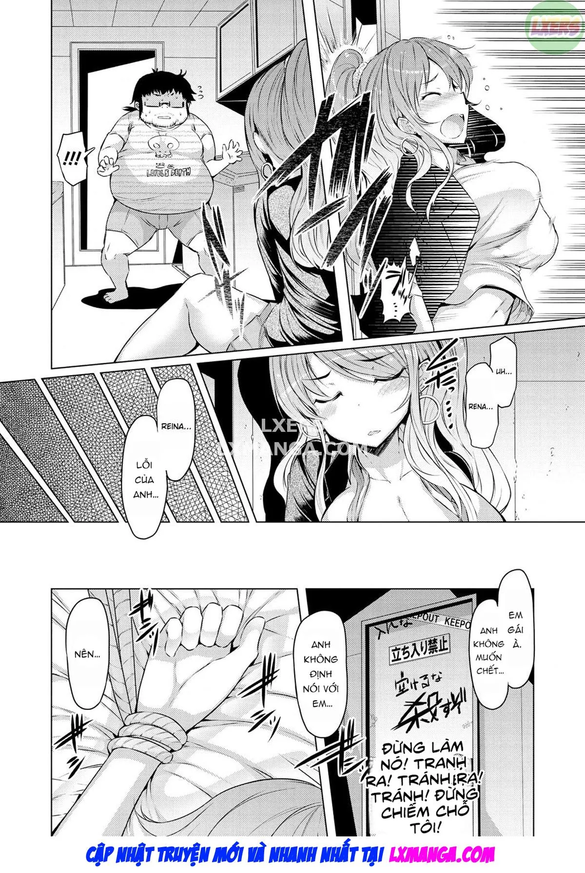 HentaiVN.net - Ảnh 7 - The Record of Sex with My Sister [Imouto Kansatsu Nikki] - Chap 5