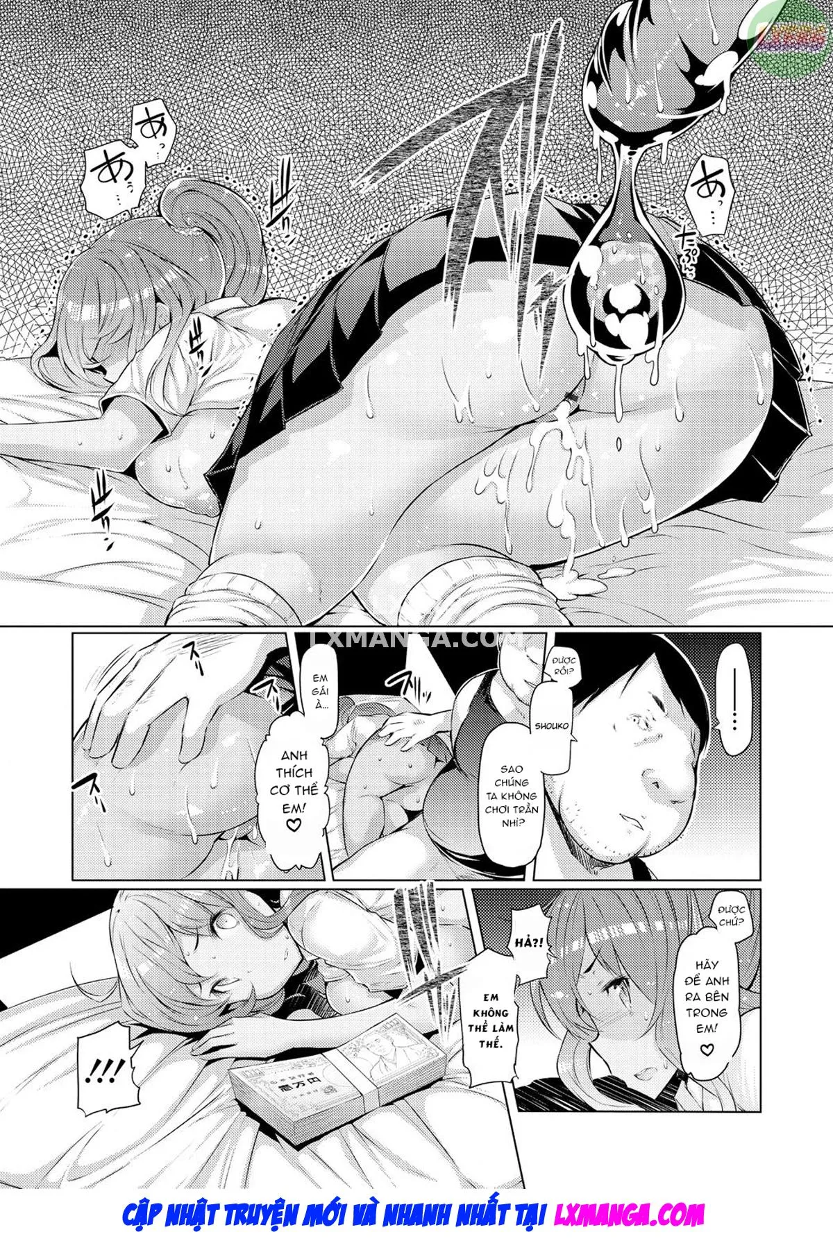 HentaiVN.net - Ảnh 16 - The Record of Sex with My Sister [Imouto Kansatsu Nikki] - Chap 6