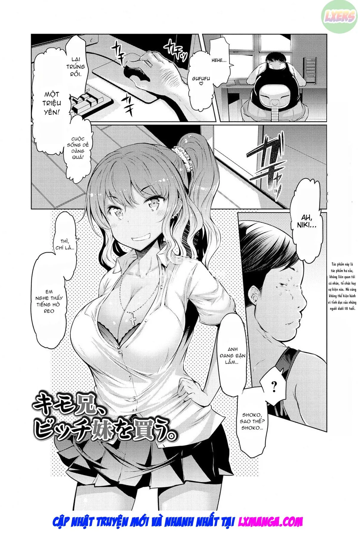 HentaiVN.net - Ảnh 4 - The Record of Sex with My Sister [Imouto Kansatsu Nikki] - Chap 6