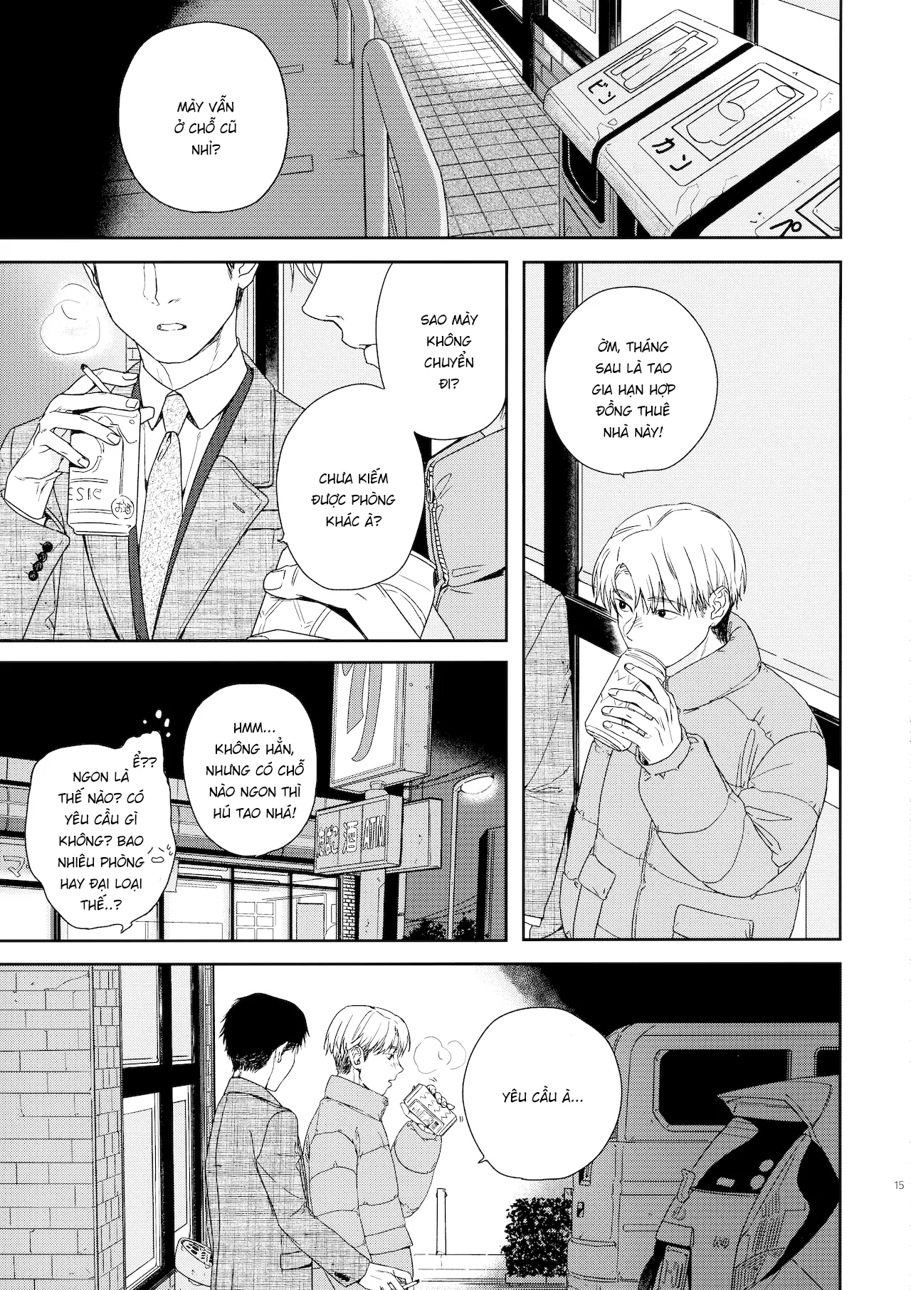 HentaiVN.net - Ảnh 14 - Bé hàng xóm kế bên tôi [おとなりさん; My Next-Door Neighbor] - Oneshot
