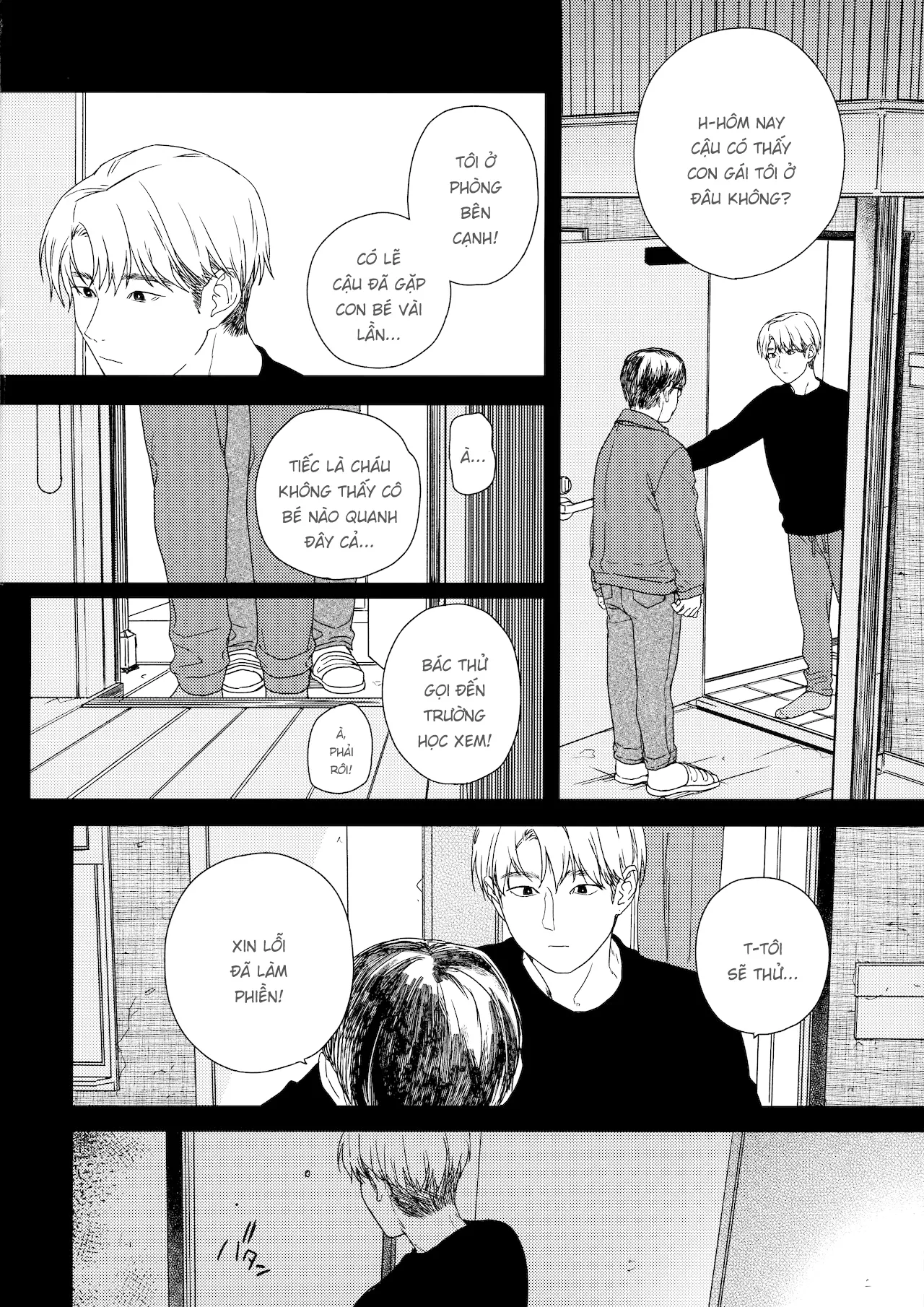 HentaiVN.net - Ảnh 15 - Bé hàng xóm kế bên tôi [おとなりさん; My Next-Door Neighbor] - Oneshot