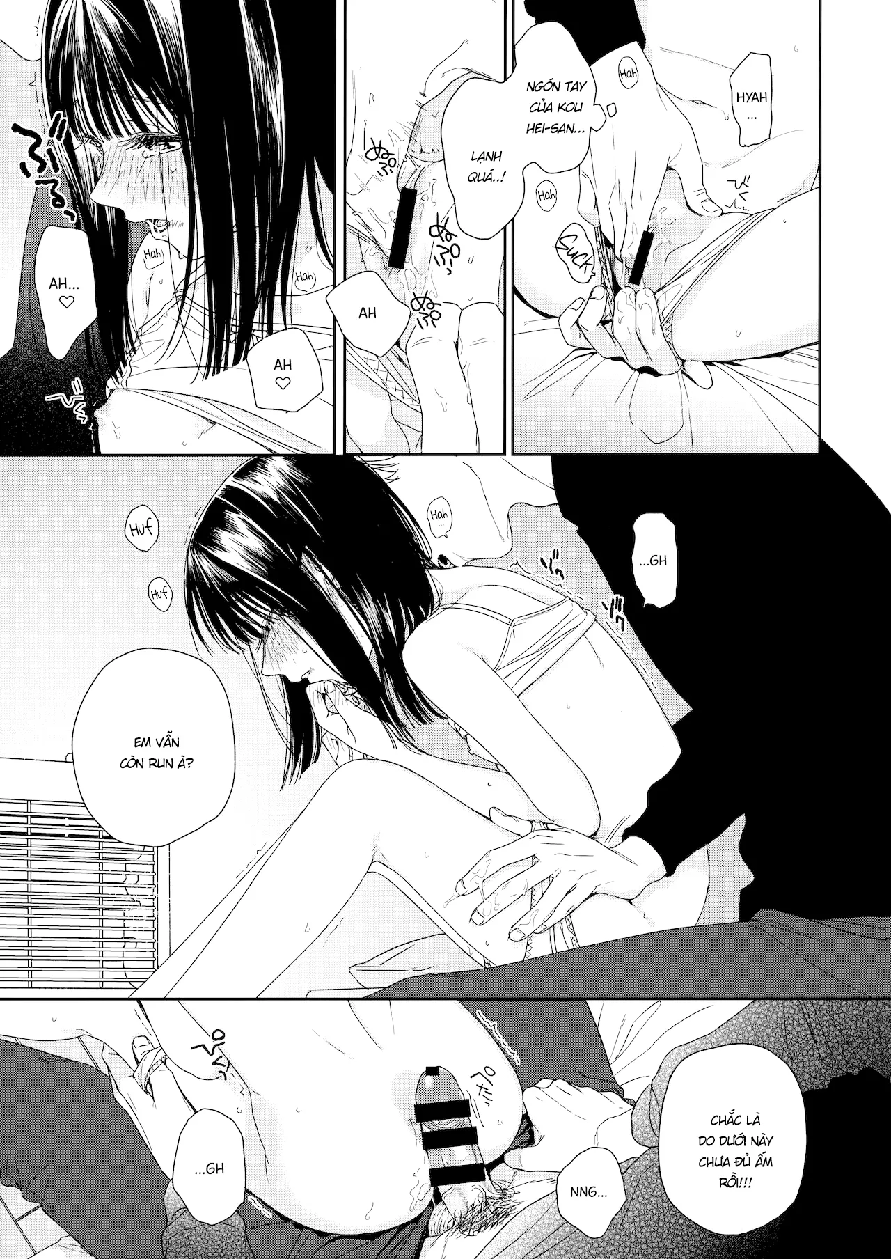 HentaiVN.net - Ảnh 22 - Bé hàng xóm kế bên tôi [おとなりさん; My Next-Door Neighbor] - Oneshot