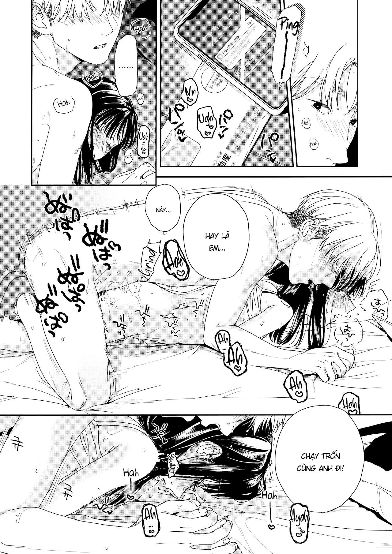 HentaiVN.net - Ảnh 27 - Bé hàng xóm kế bên tôi [おとなりさん; My Next-Door Neighbor] - Oneshot