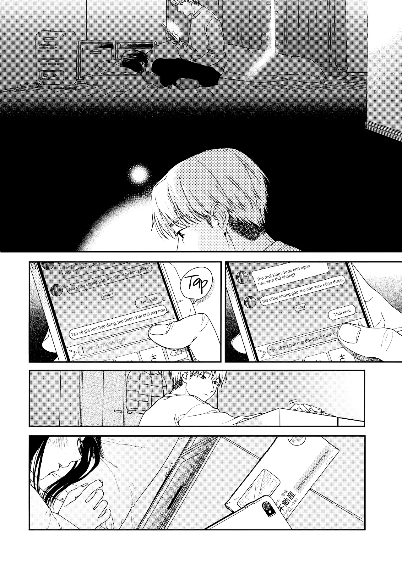 HentaiVN.net - Ảnh 31 - Bé hàng xóm kế bên tôi [おとなりさん; My Next-Door Neighbor] - Oneshot