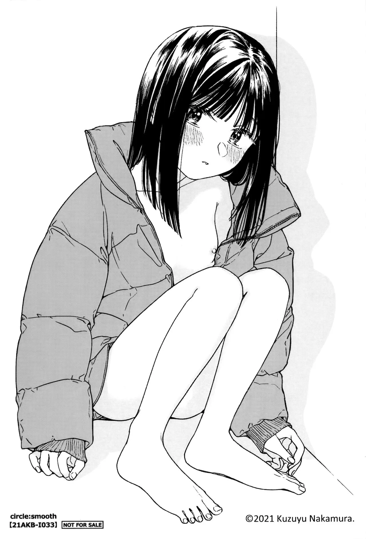 HentaiVN.net - Ảnh 33 - Bé hàng xóm kế bên tôi [おとなりさん; My Next-Door Neighbor] - Oneshot