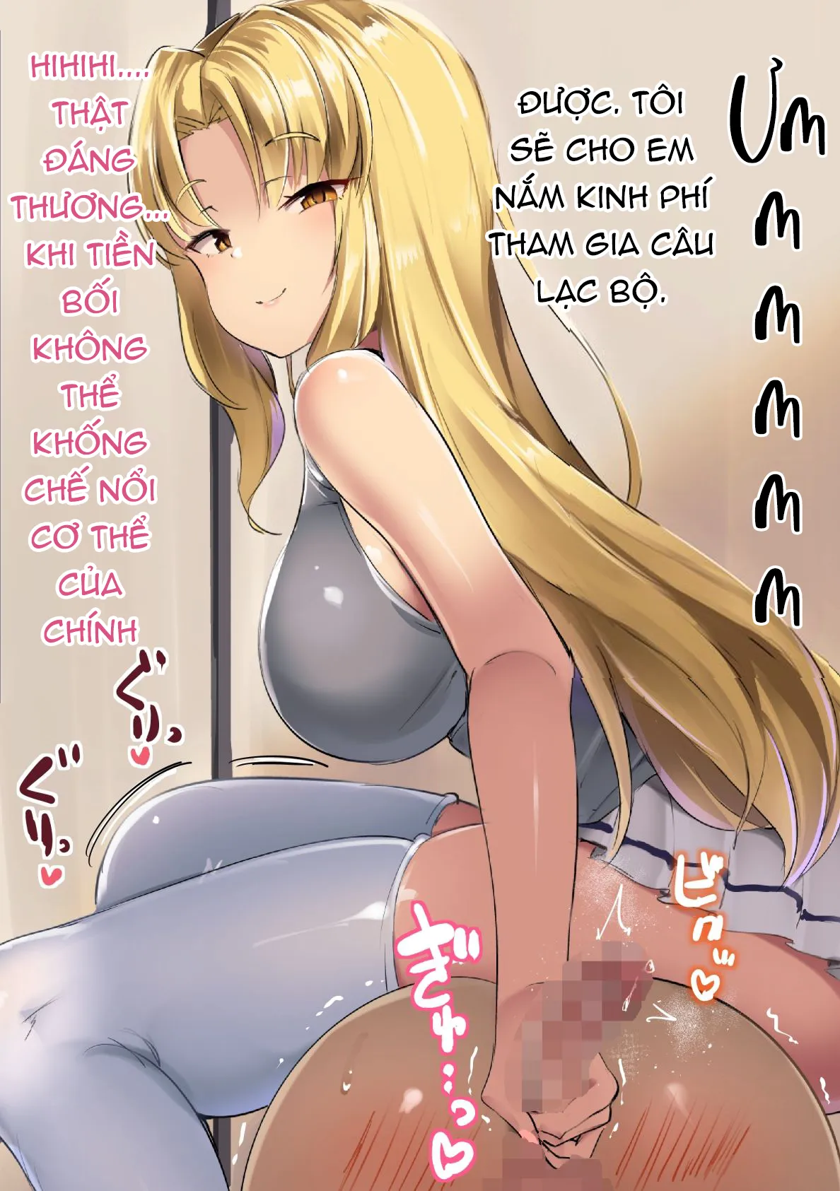 HentaiVN.net - Ảnh 18 - UnSkor Onanie-bu e Youkoso! - Chap 7: End.