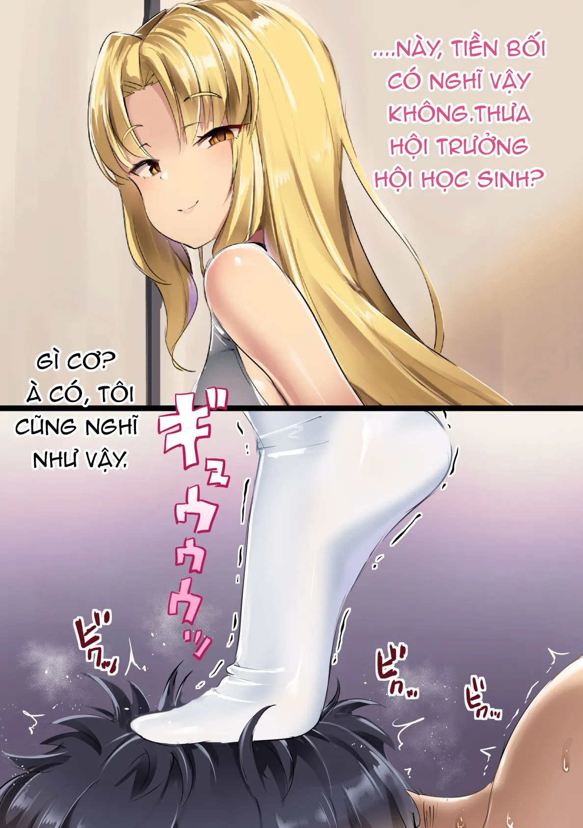 HentaiVN.net - Ảnh 19 - UnSkor Onanie-bu e Youkoso! - Chap 7: End.
