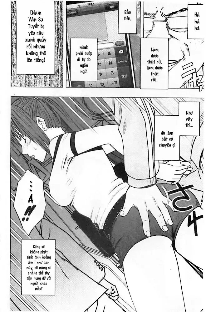 HentaiVN.net - Ảnh 18 - Idol Kyousei ~Smapho De Meirei Shita Koto Ga Genjitsu Ni~ - Chap 1