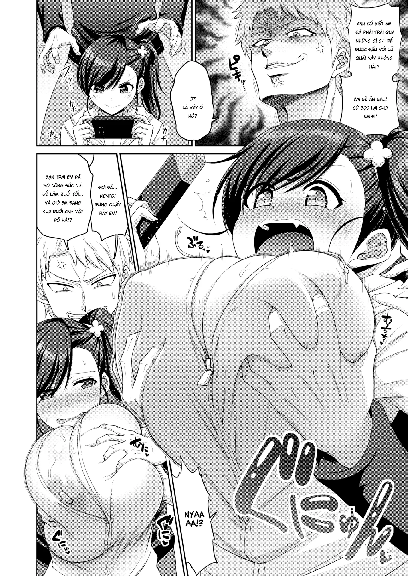 HentaiVN.net - Ảnh 4 - Có thể em cứng đầu, nhưng em sẽ không dừng lại đâu! - Oneshot