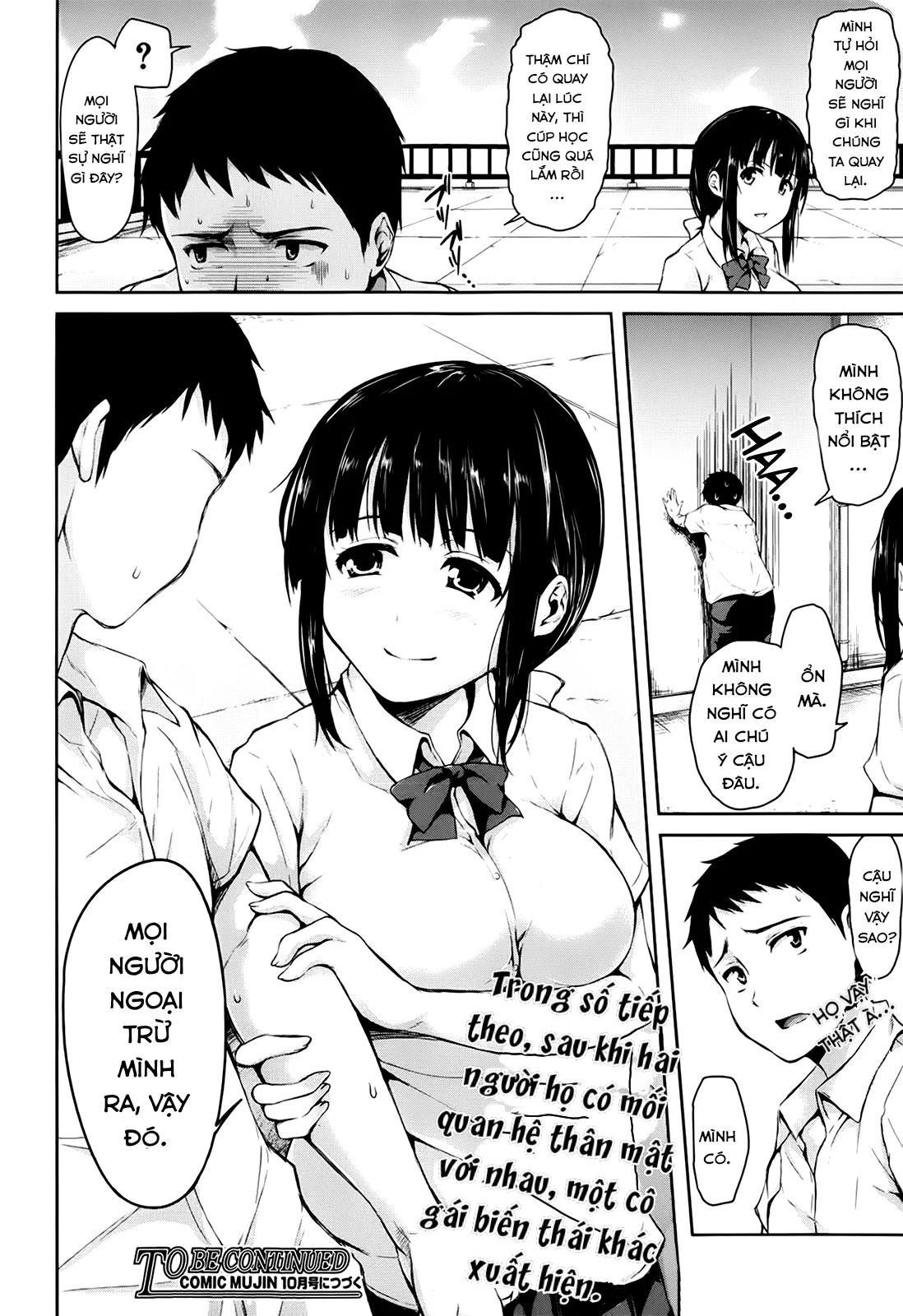HentaiVN.net - Ảnh 21 - Sugoi no Omoi [Hương vị tuyệt vời] - Chap 1.2: