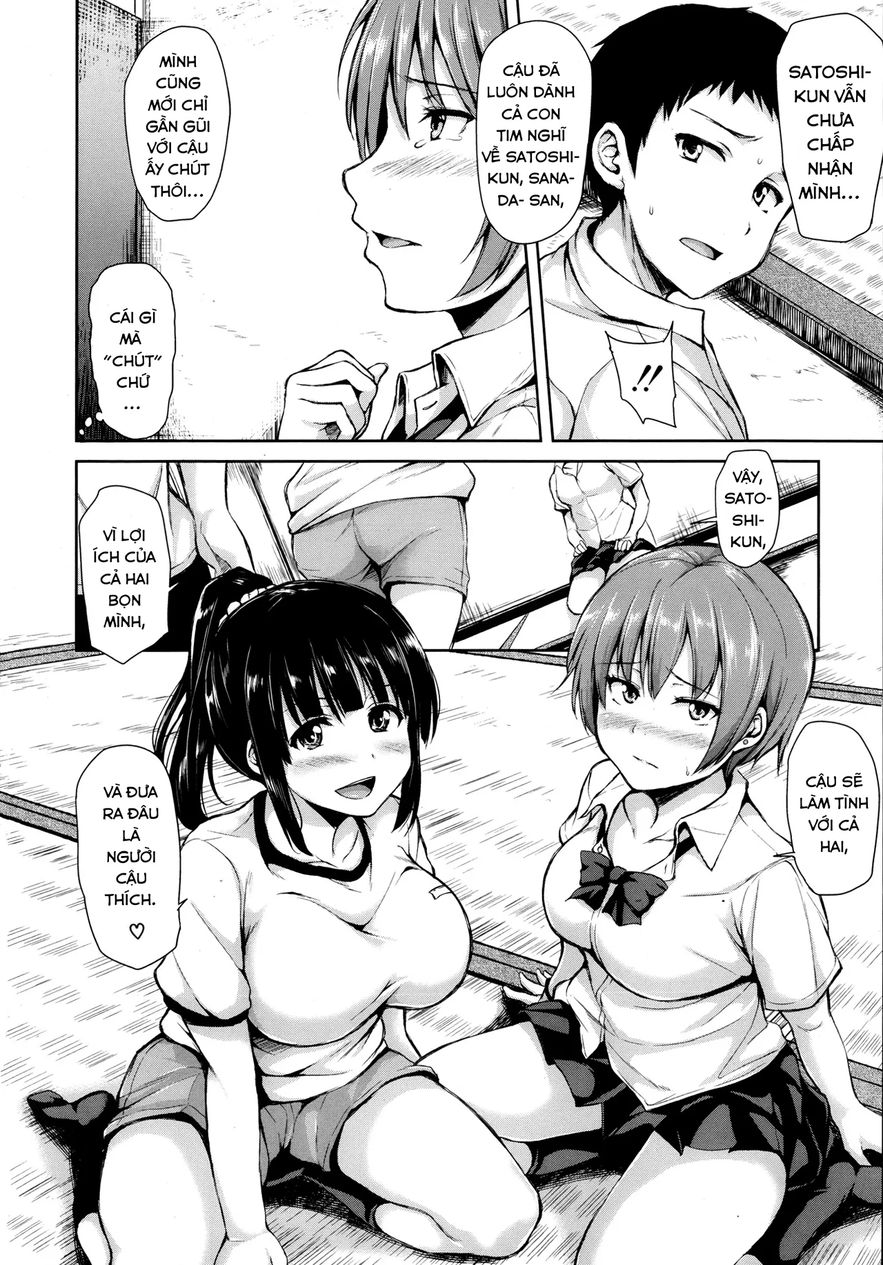HentaiVN.net - Ảnh 12 - Sugoi no Omoi [Hương vị tuyệt vời] - Chap 2.1