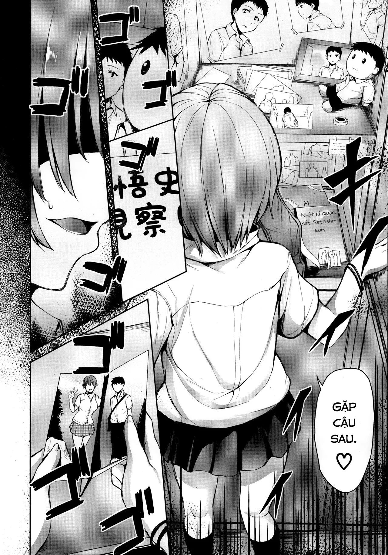 HentaiVN.net - Ảnh 6 - Sugoi no Omoi [Hương vị tuyệt vời] - Chap 2.1