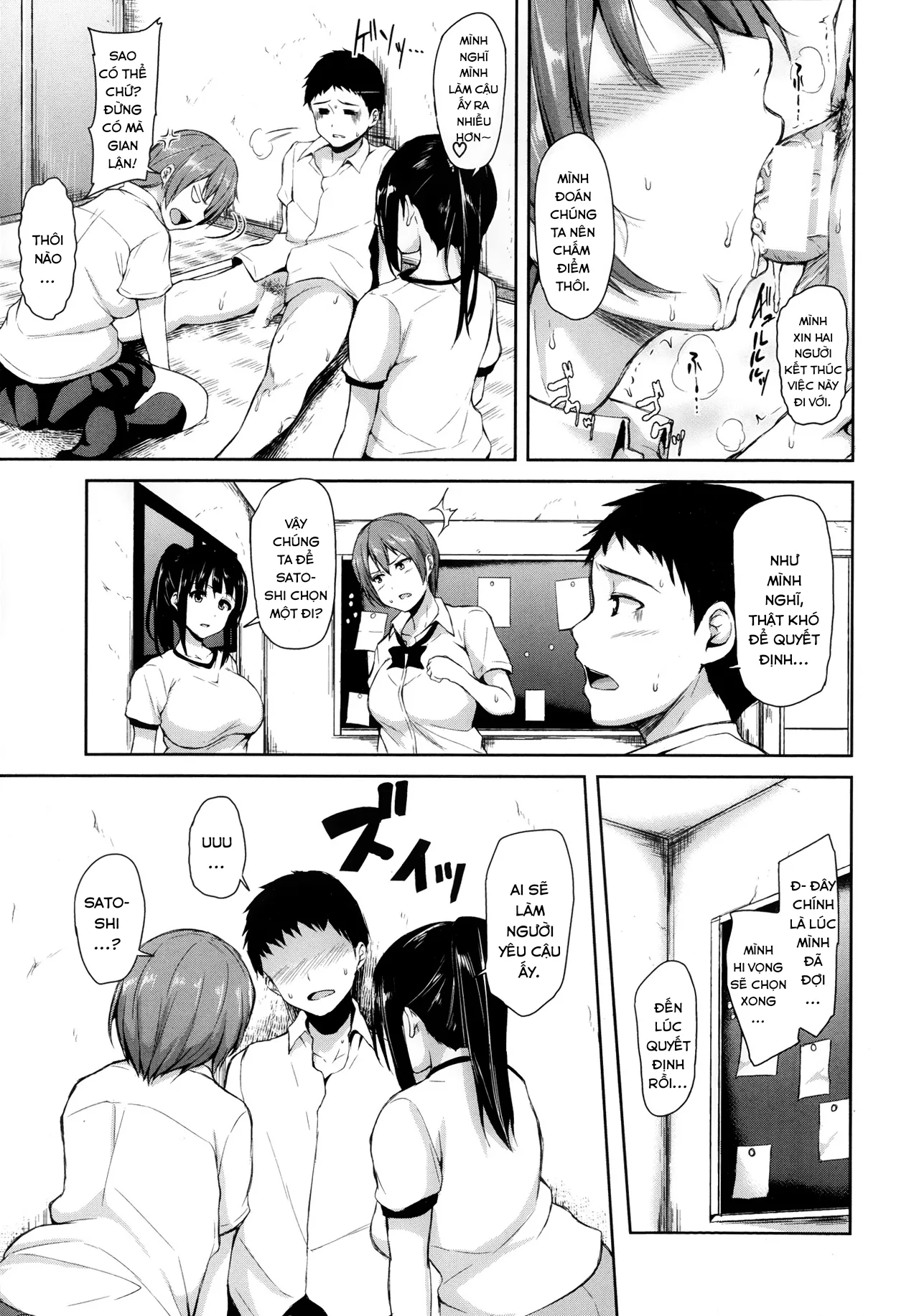 HentaiVN.net - Ảnh 22 - Sugoi no Omoi [Hương vị tuyệt vời] - Chap 2.2