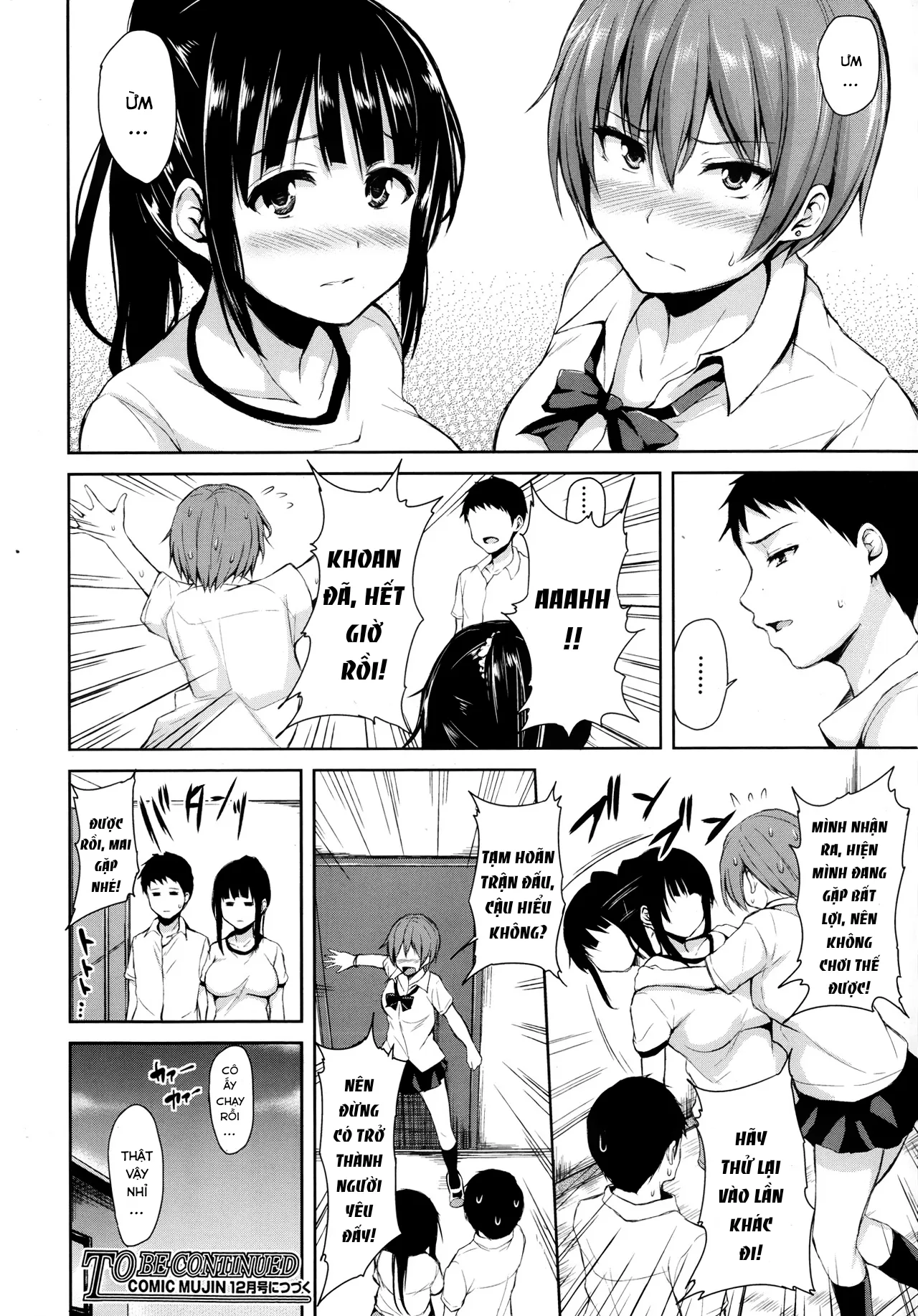 HentaiVN.net - Ảnh 23 - Sugoi no Omoi [Hương vị tuyệt vời] - Chap 2.2