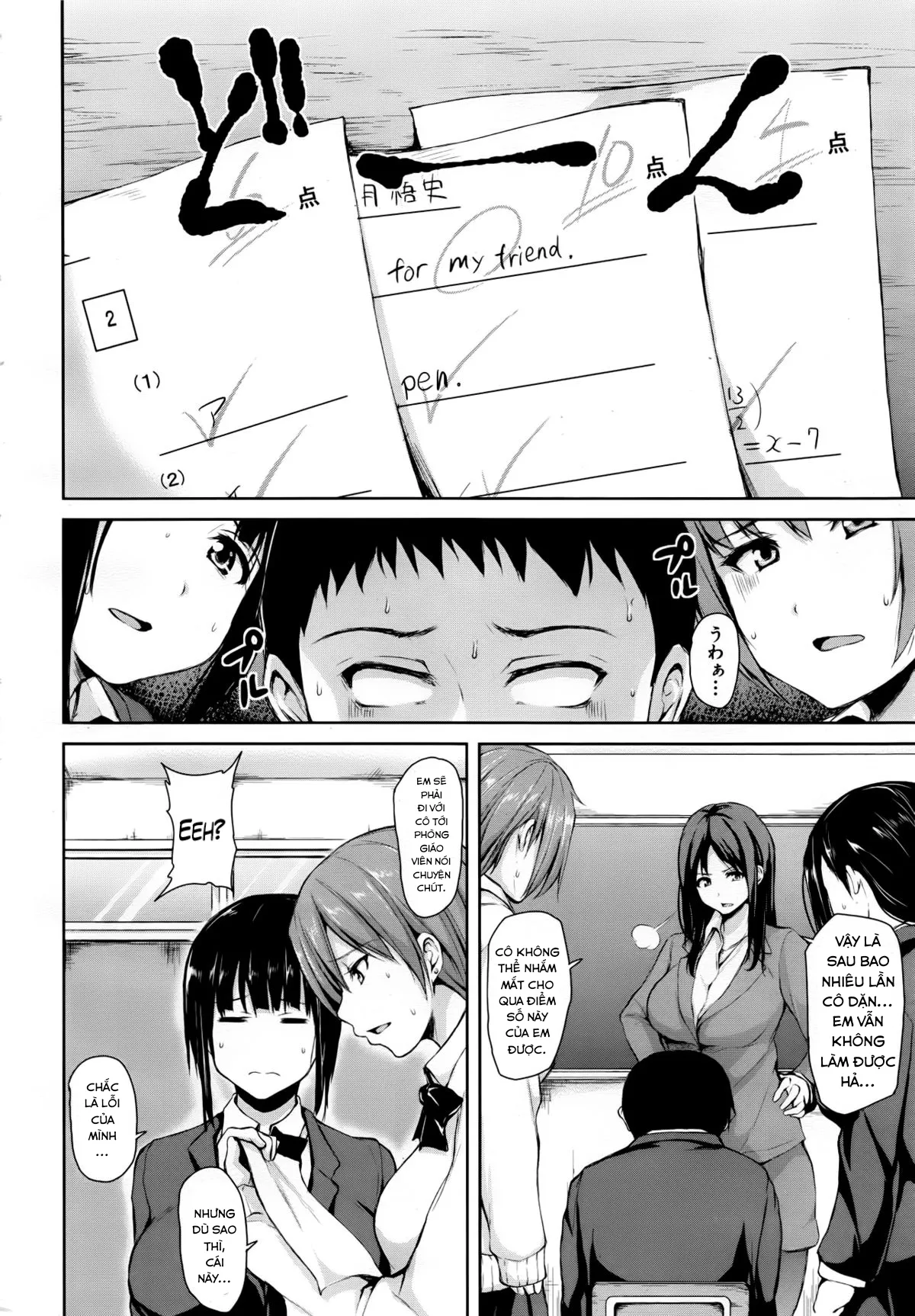 HentaiVN.net - Ảnh 3 - Sugoi no Omoi [Hương vị tuyệt vời] - Chap 3-1