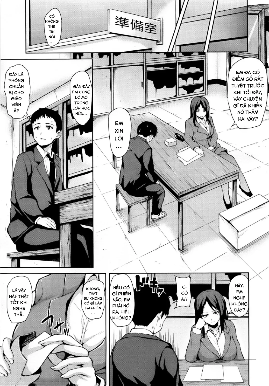 HentaiVN.net - Ảnh 4 - Sugoi no Omoi [Hương vị tuyệt vời] - Chap 3-1