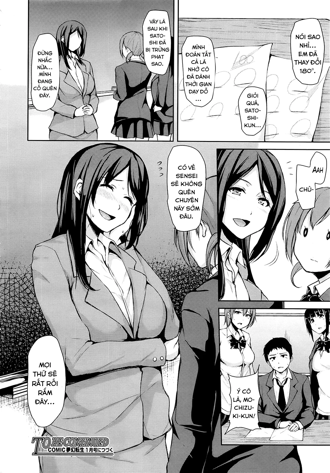 HentaiVN.net - Ảnh 17 - Sugoi no Omoi [Hương vị tuyệt vời] - Chap 3.2