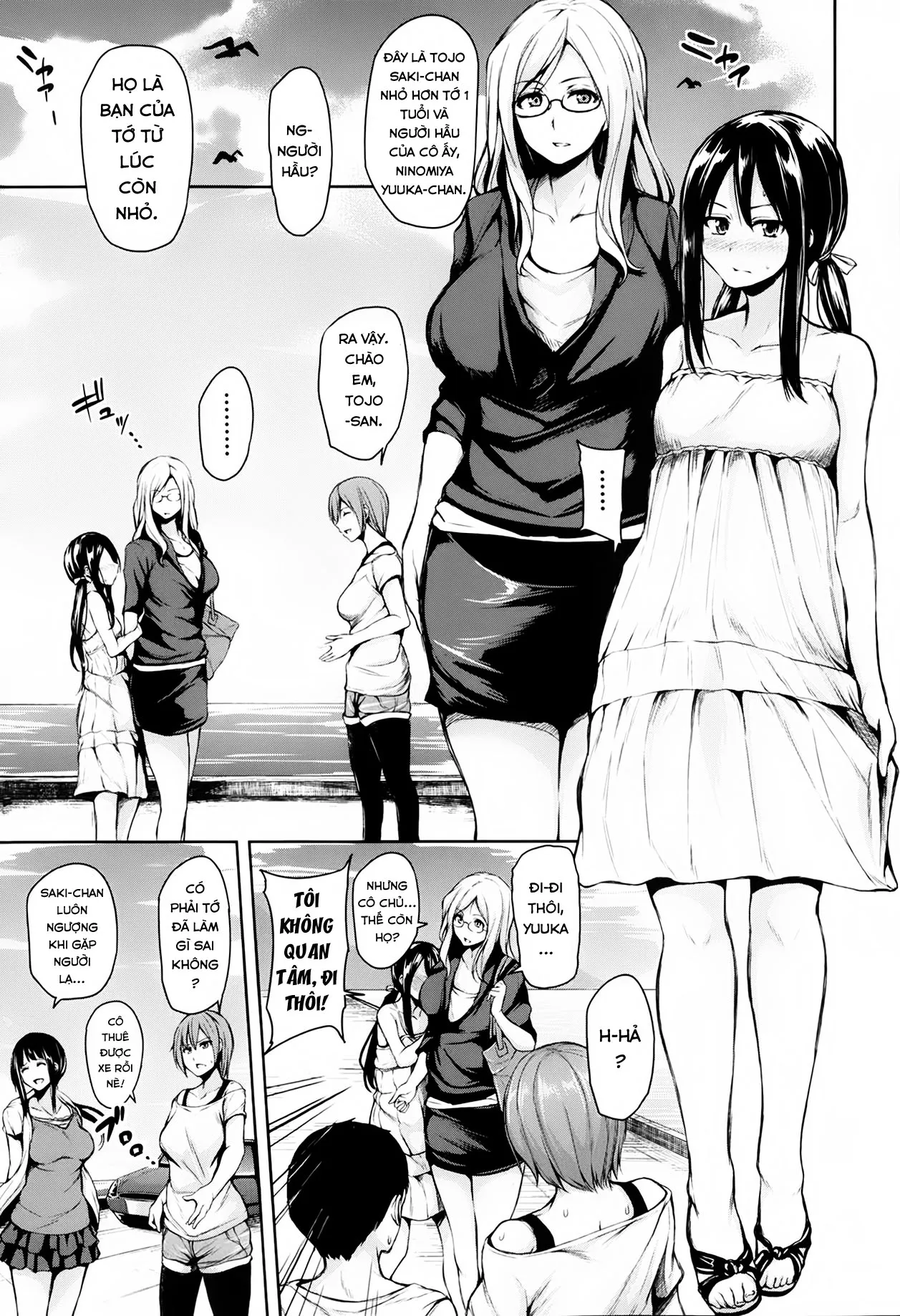 HentaiVN.net - Ảnh 4 - Sugoi no Omoi [Hương vị tuyệt vời] - Chap 4.1