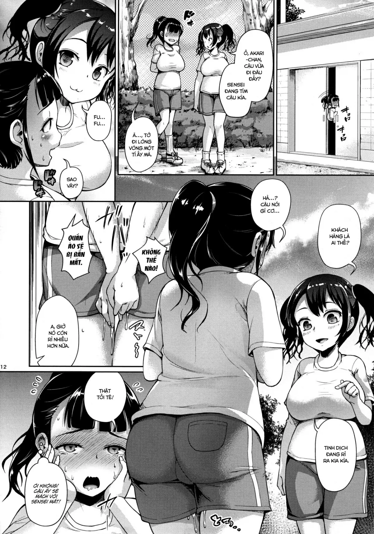 HentaiVN.net - Ảnh 12 - JS Gakuen [じぇいえす学援2] - Chap 2