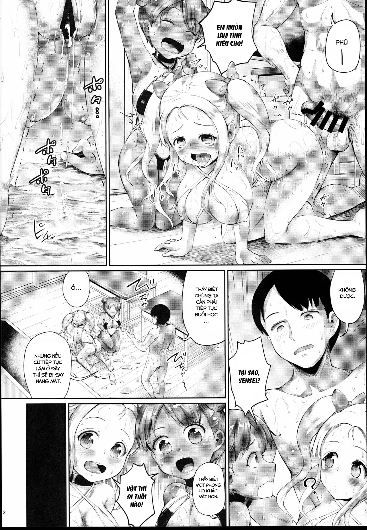 HentaiVN.net - Ảnh 12 - JS Gakuen [じぇいえす学援2] - Chap 4
