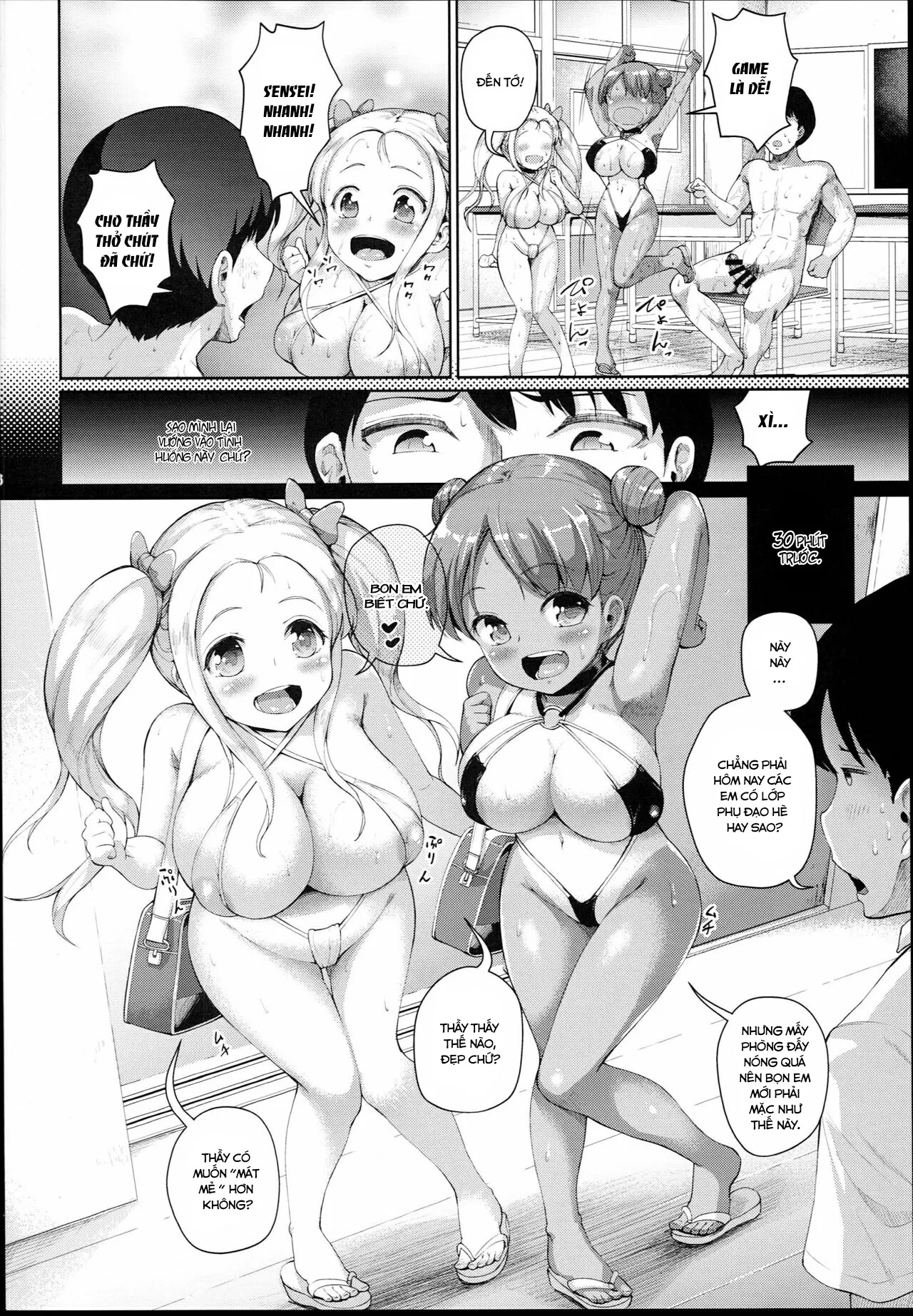 HentaiVN.net - Ảnh 6 - JS Gakuen [じぇいえす学援2] - Chap 4