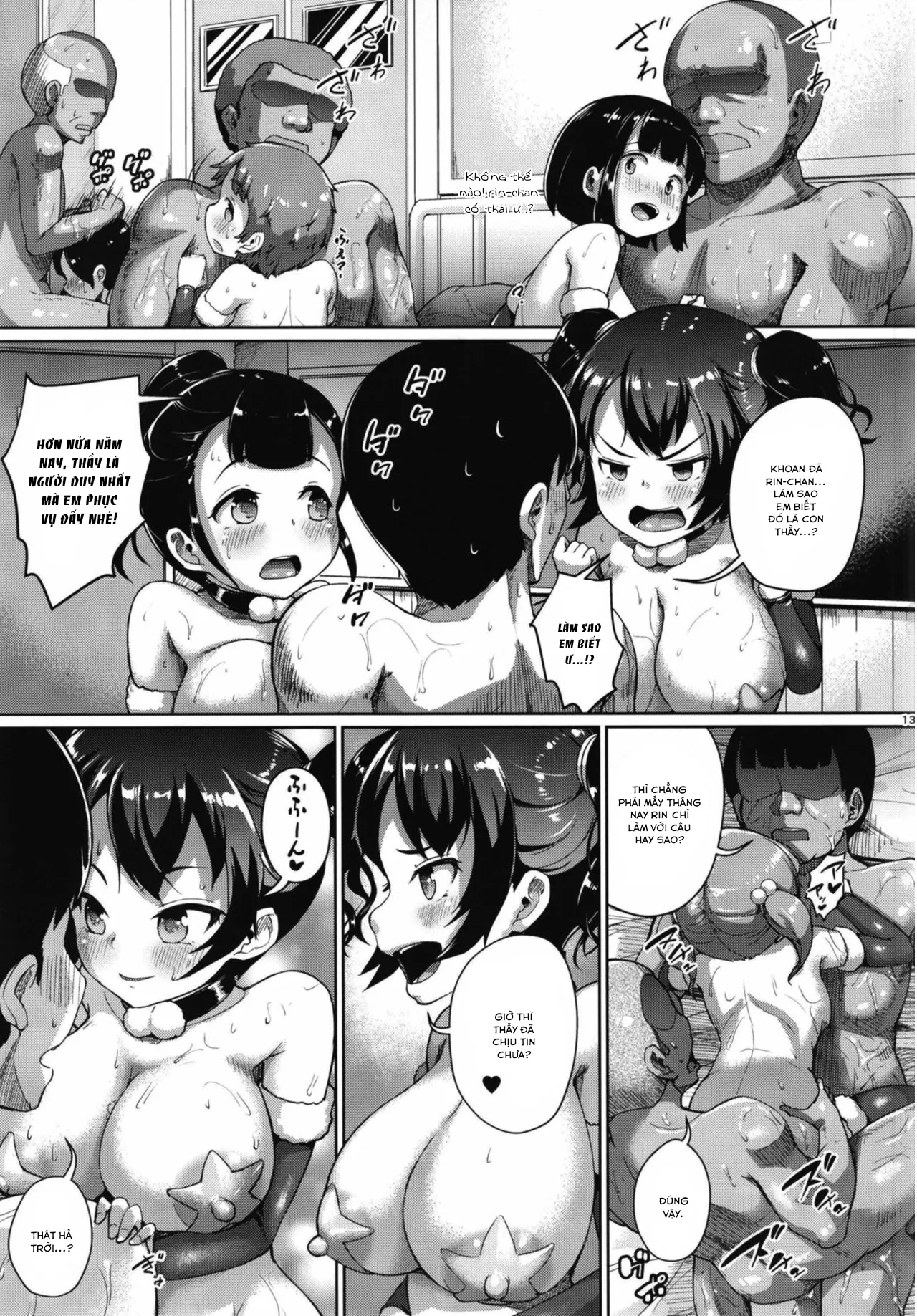 HentaiVN.net - Ảnh 13 - JS Gakuen [じぇいえす学援2] - Chap 6.1