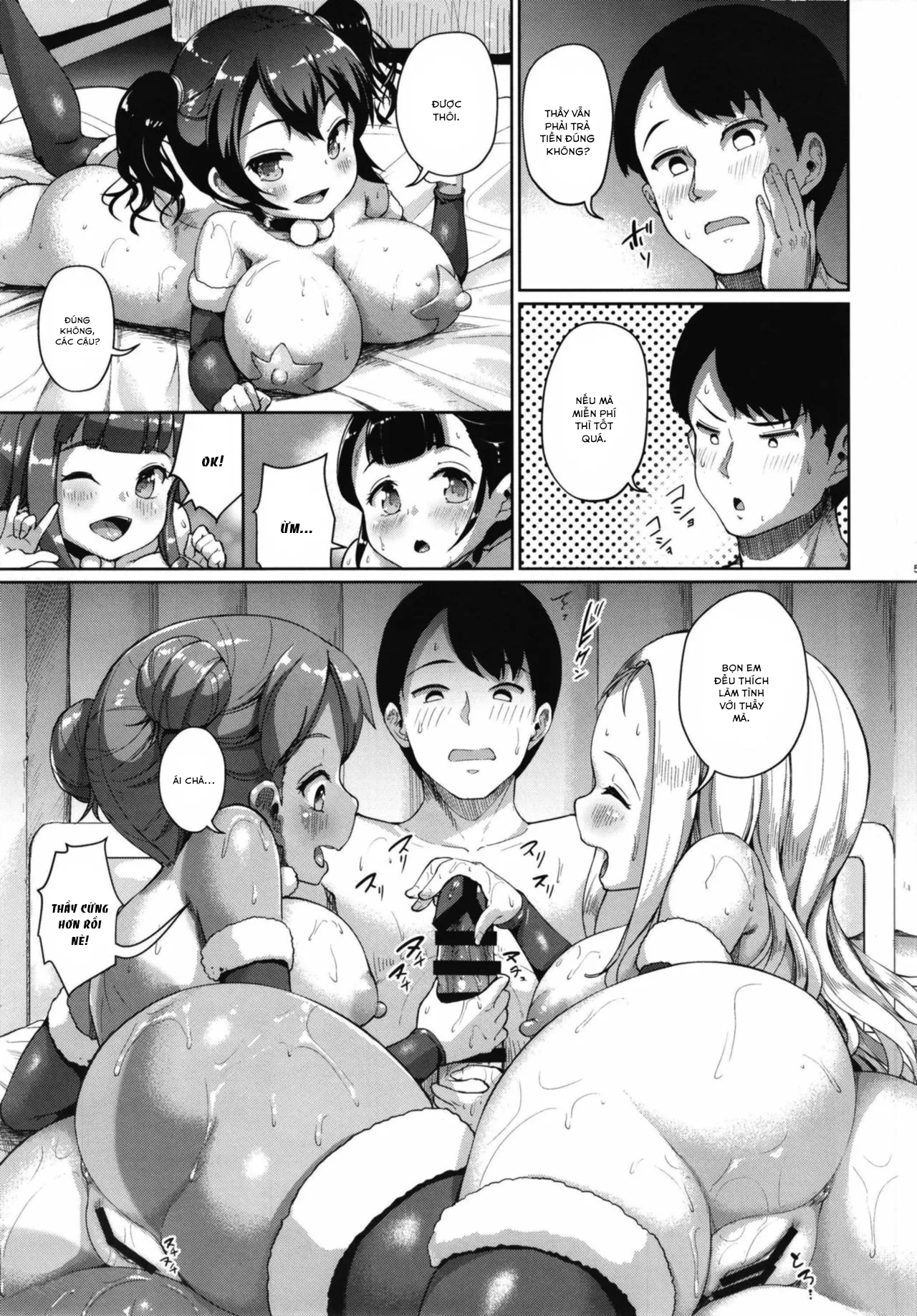 HentaiVN.net - Ảnh 5 - JS Gakuen [じぇいえす学援2] - Chap 6.1