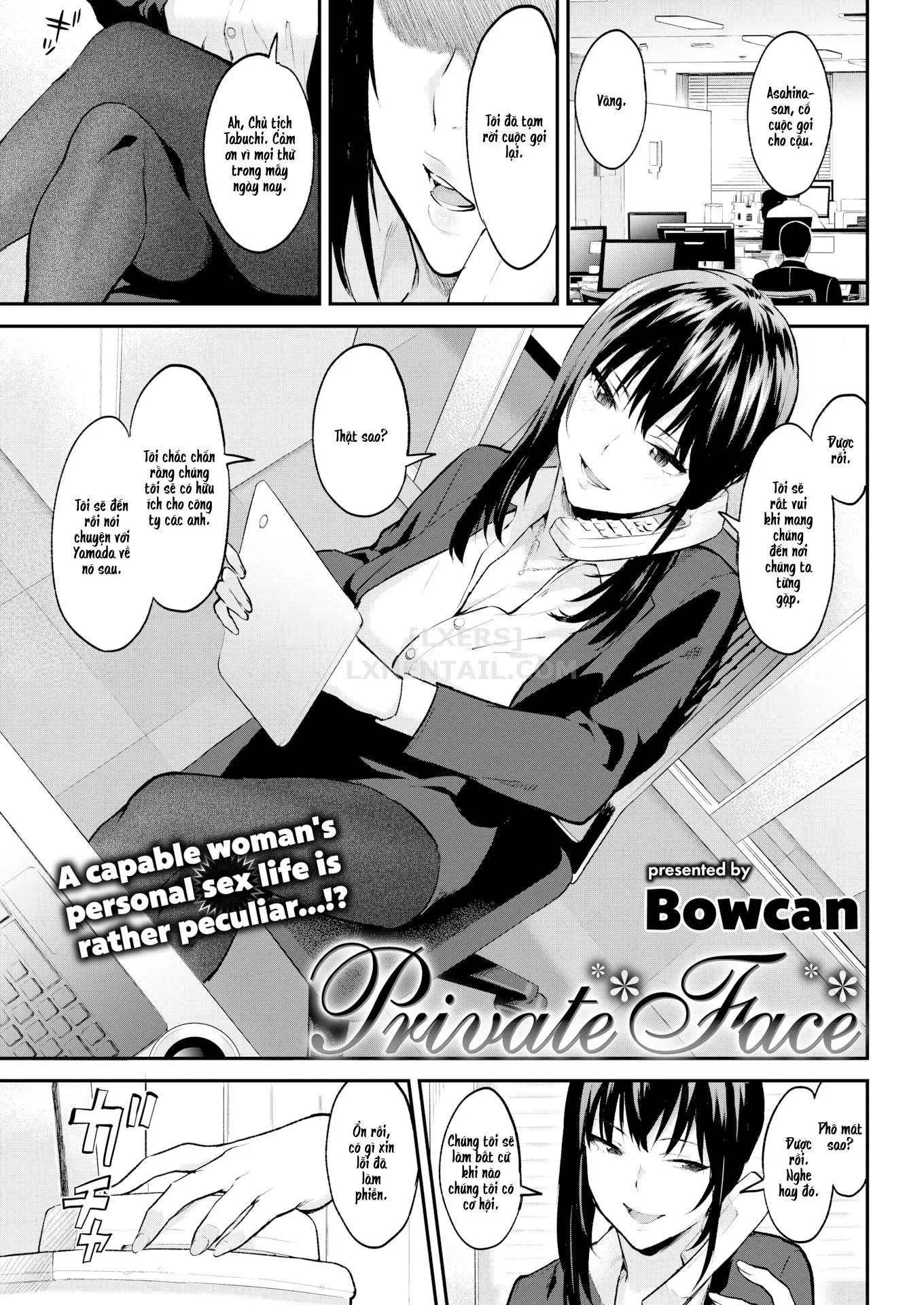 HentaiVN.net - Ảnh 5 - Private Face [Comic Kairakuten 2019-07] - Oneshot