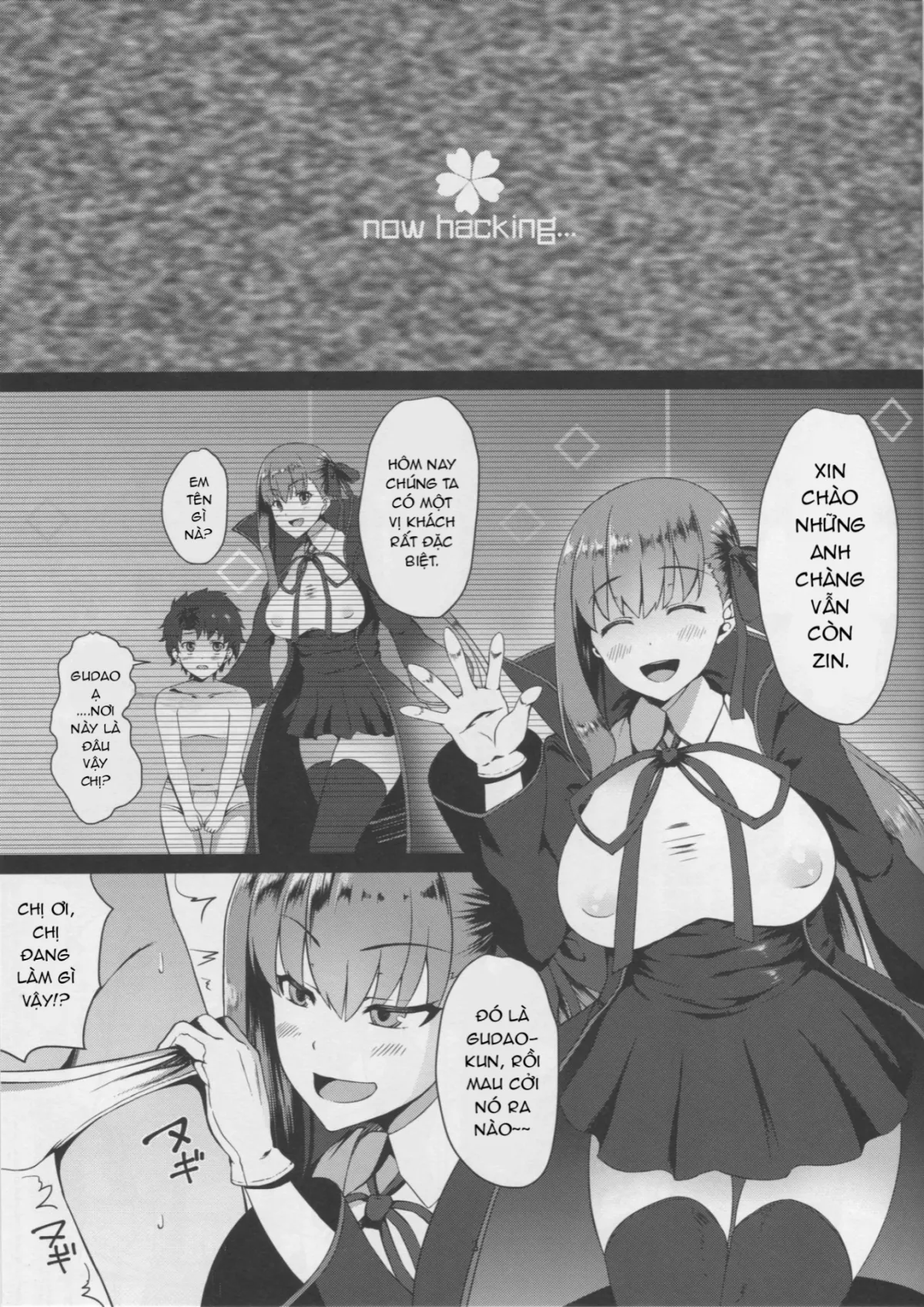 HentaiVN.net - Ảnh 3 - FDO Fate/Dosukebe Order (Fate/Grand Order) [FDO フェイト/ドスケベオーダー (Fate/Grand Order)] - Vol 0