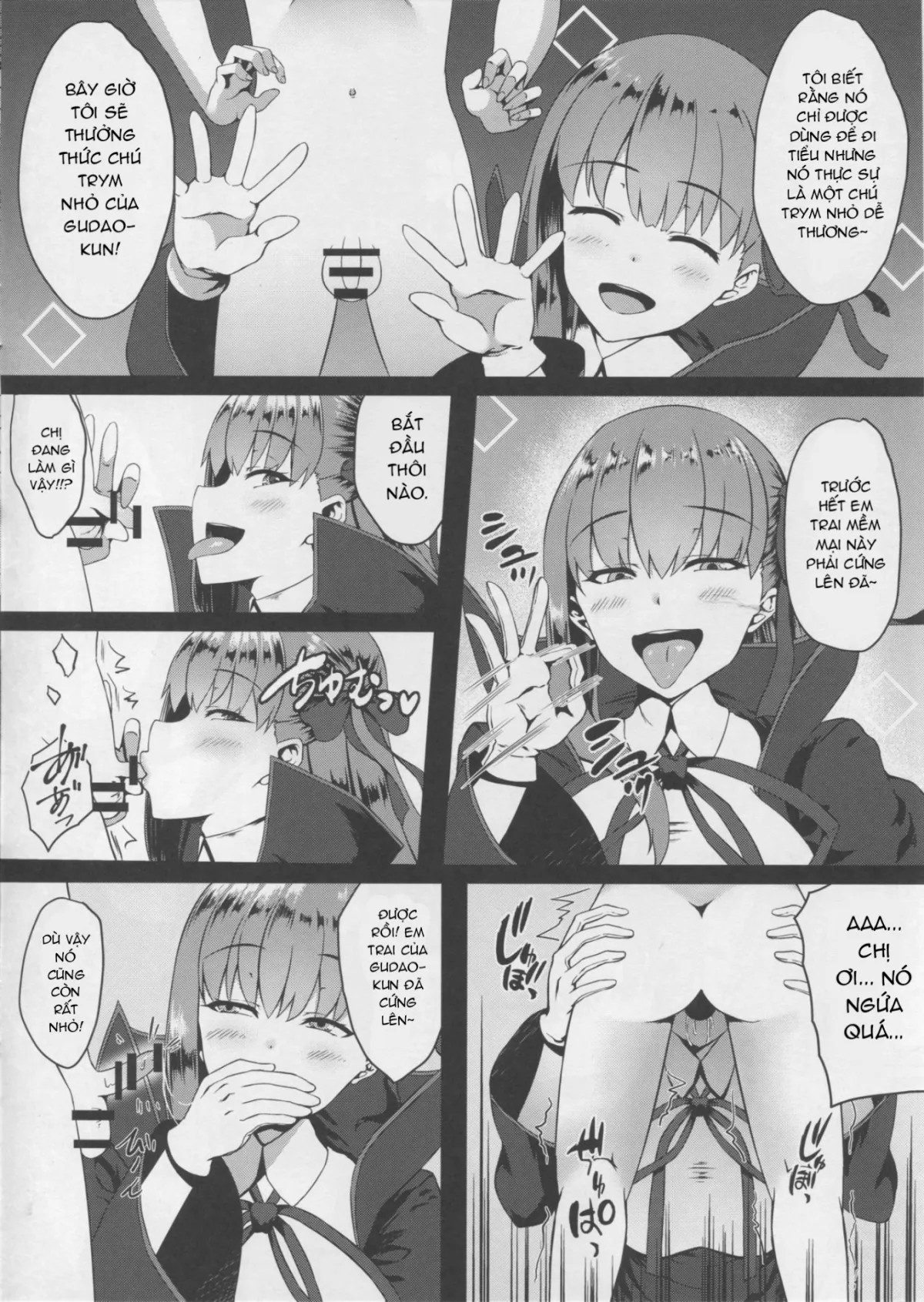 HentaiVN.net - Ảnh 4 - FDO Fate/Dosukebe Order (Fate/Grand Order) [FDO フェイト/ドスケベオーダー (Fate/Grand Order)] - Vol 0
