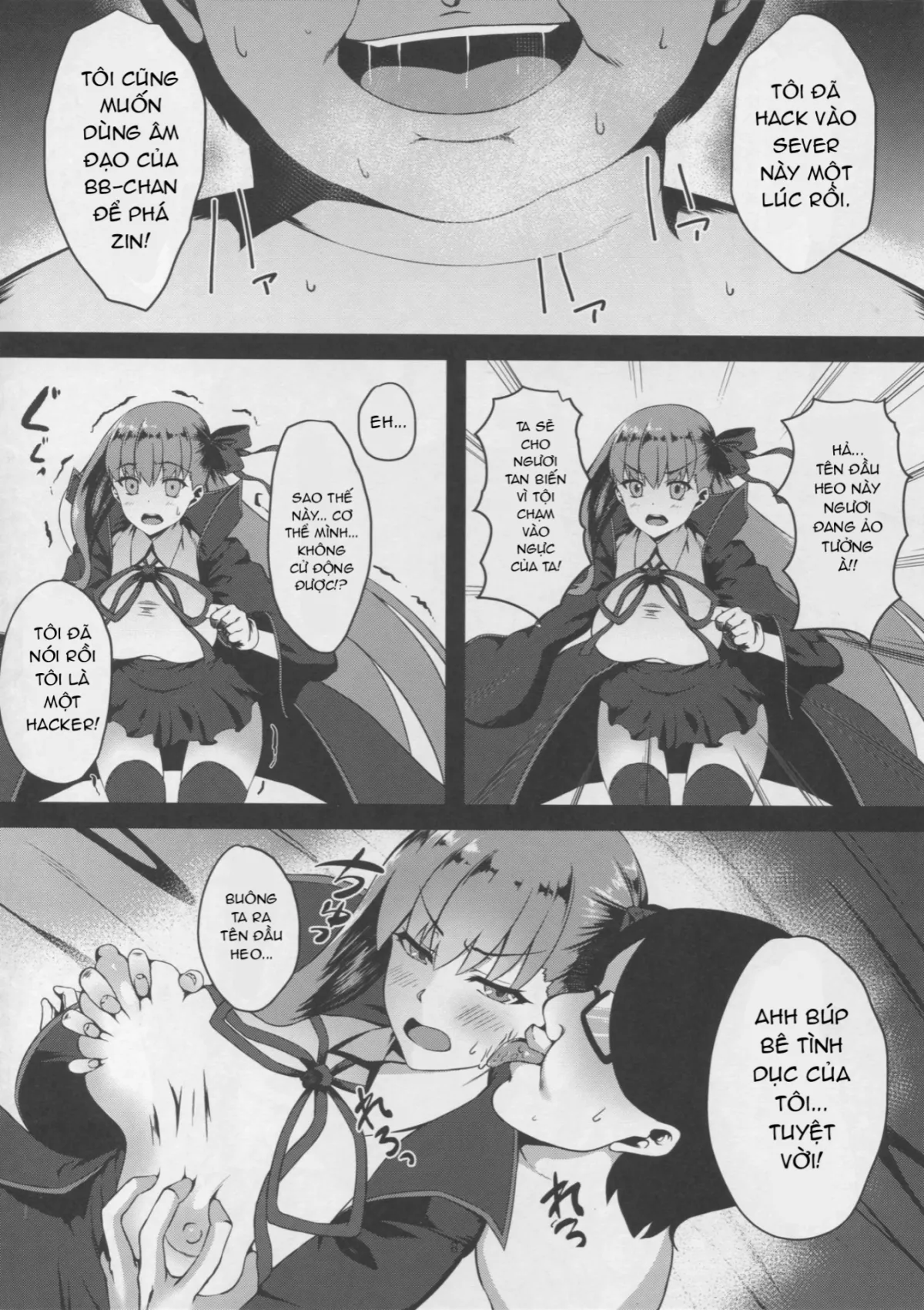 HentaiVN.net - Ảnh 8 - FDO Fate/Dosukebe Order (Fate/Grand Order) [FDO フェイト/ドスケベオーダー (Fate/Grand Order)] - Vol 0