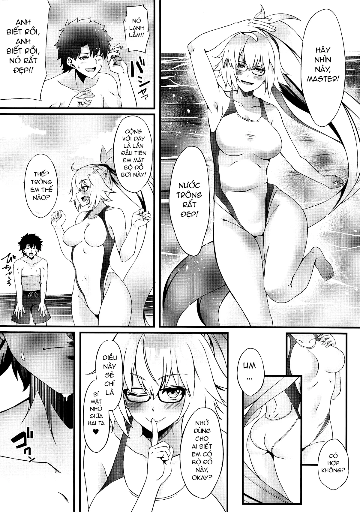 HentaiVN.net - Ảnh 4 - FDO Fate/Dosukebe Order (Fate/Grand Order) [FDO フェイト/ドスケベオーダー (Fate/Grand Order)] - Vol 0.5