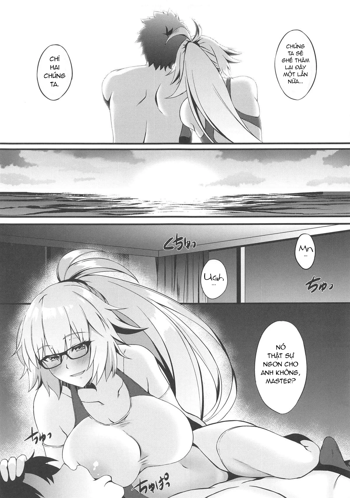 HentaiVN.net - Ảnh 7 - FDO Fate/Dosukebe Order (Fate/Grand Order) [FDO フェイト/ドスケベオーダー (Fate/Grand Order)] - Vol 0.5