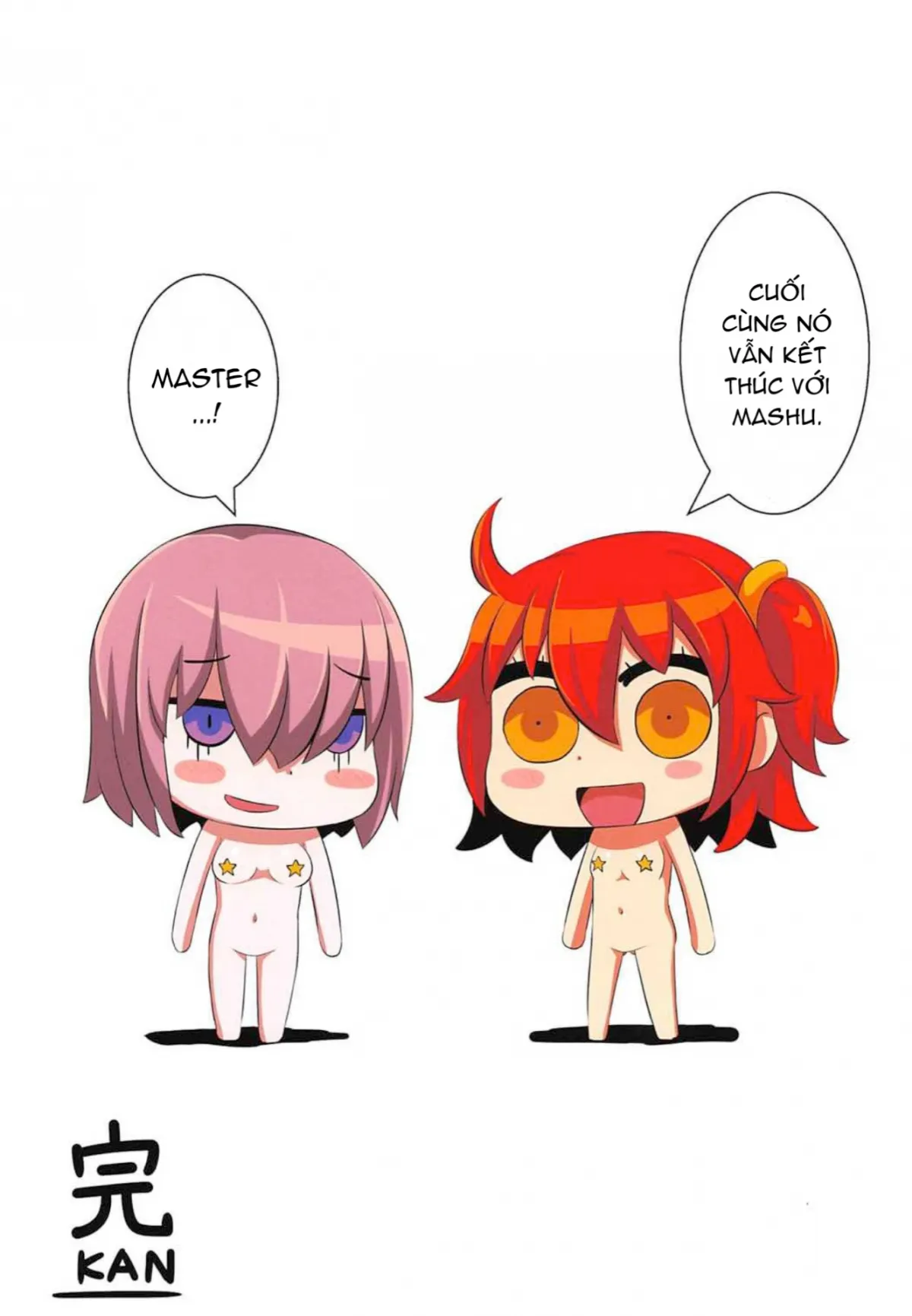 HentaiVN.net - Ảnh 14 - FDO Fate/Dosukebe Order (Fate/Grand Order) [FDO フェイト/ドスケベオーダー (Fate/Grand Order)] - Vol 1