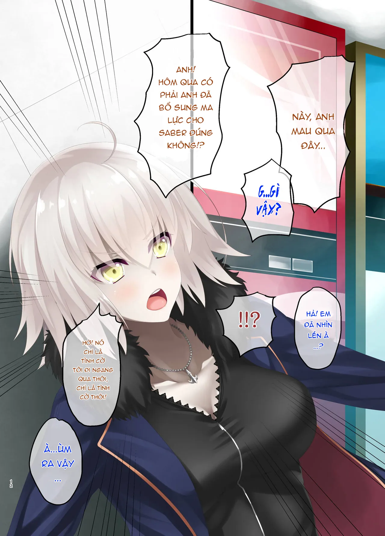 HentaiVN.net - Ảnh 13 - FDO Fate/Dosukebe Order (Fate/Grand Order) [FDO フェイト/ドスケベオーダー (Fate/Grand Order)] - Vol 2