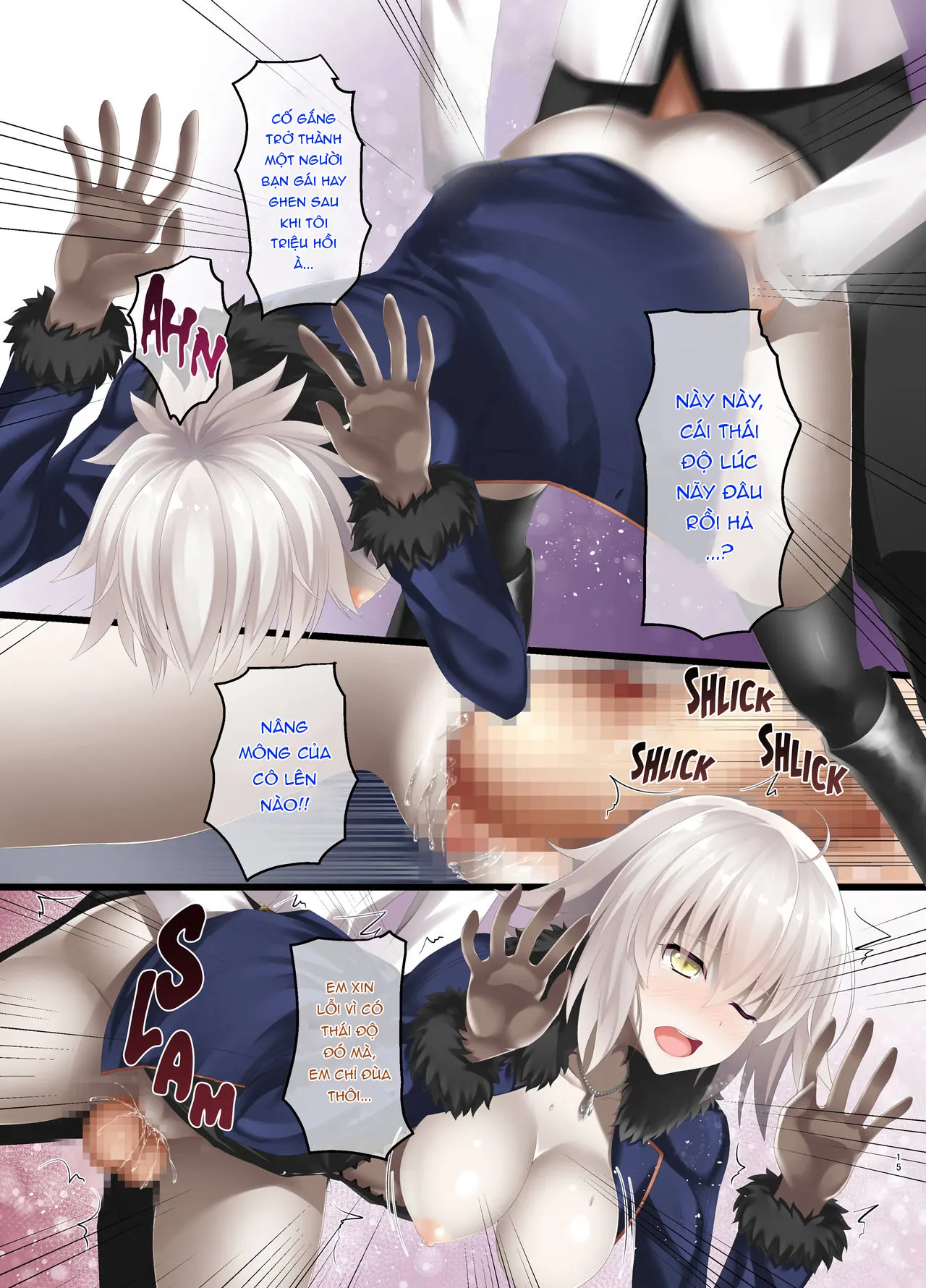 HentaiVN.net - Ảnh 17 - FDO Fate/Dosukebe Order (Fate/Grand Order) [FDO フェイト/ドスケベオーダー (Fate/Grand Order)] - Vol 2