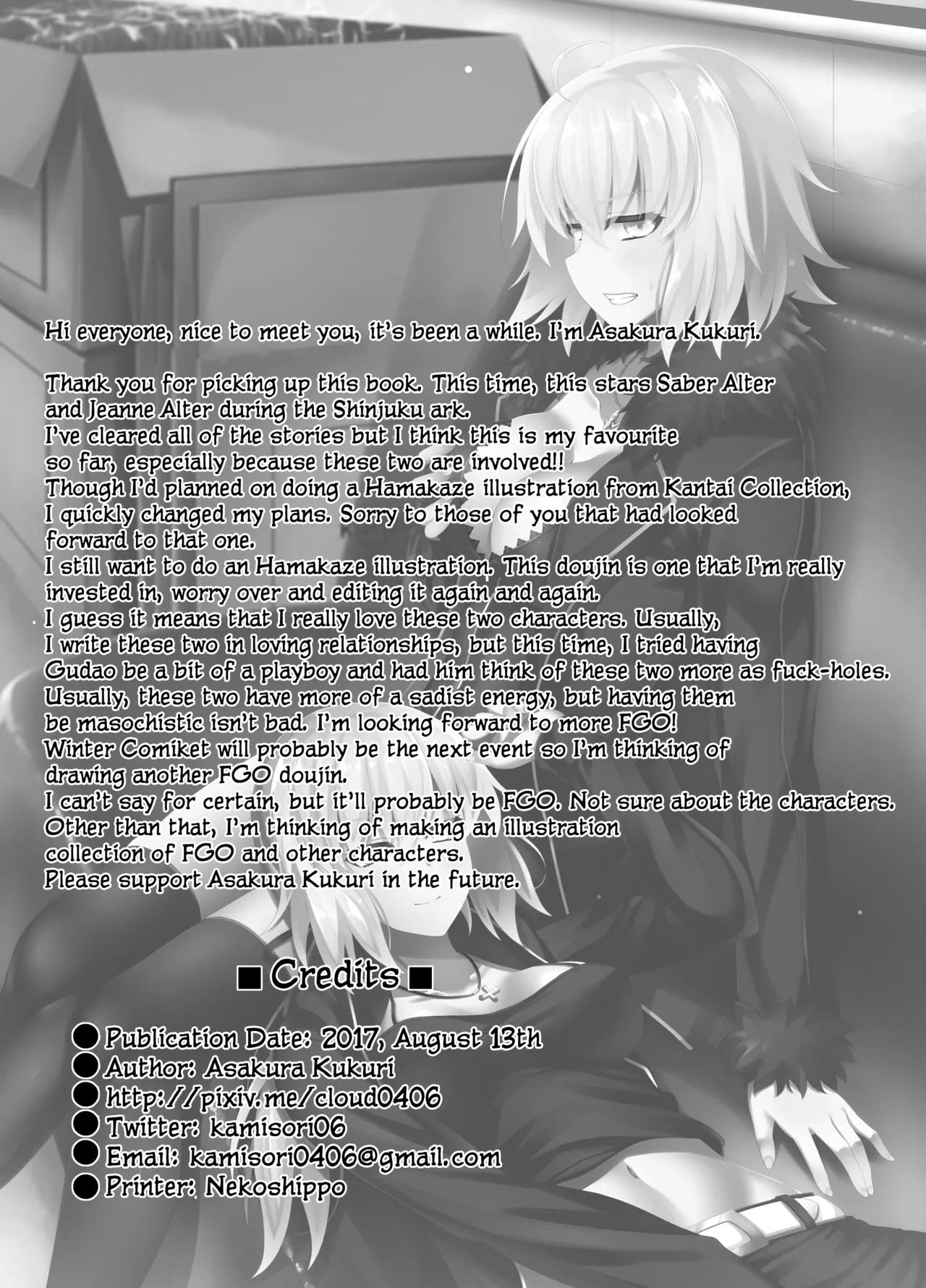 HentaiVN.net - Ảnh 20 - FDO Fate/Dosukebe Order (Fate/Grand Order) [FDO フェイト/ドスケベオーダー (Fate/Grand Order)] - Vol 2